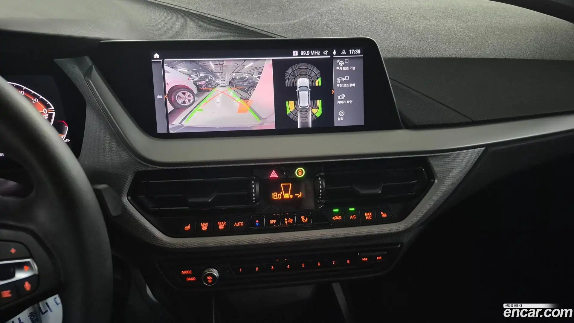 1-Series BMW 2021.4-INNER-007