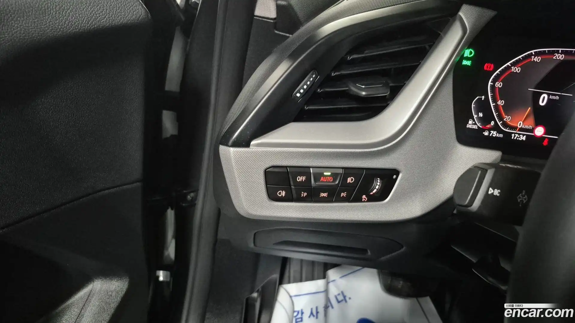 1-Series BMW 2021.4-INNER-008