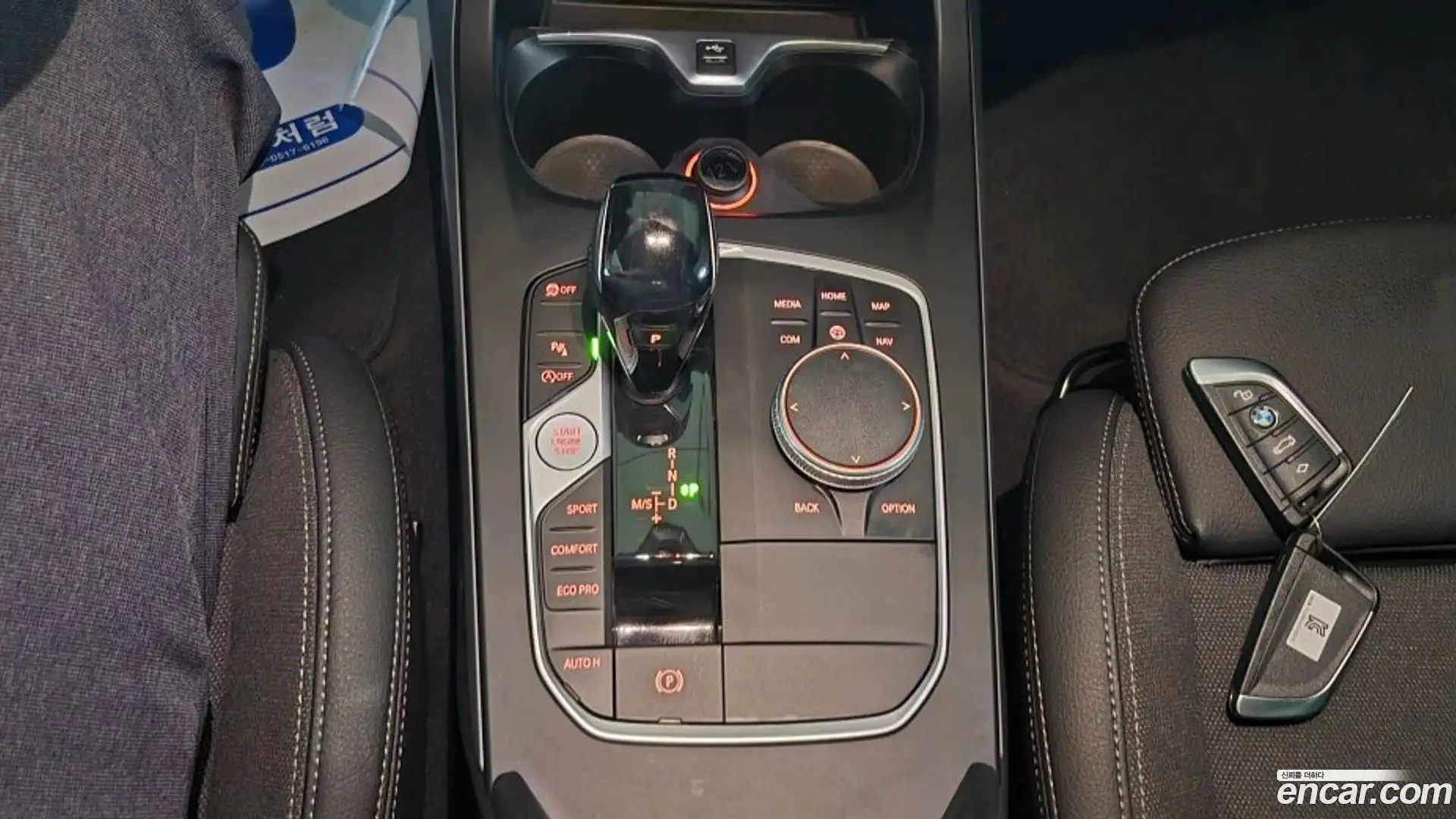 1-Series BMW 2021.4-INNER-009
