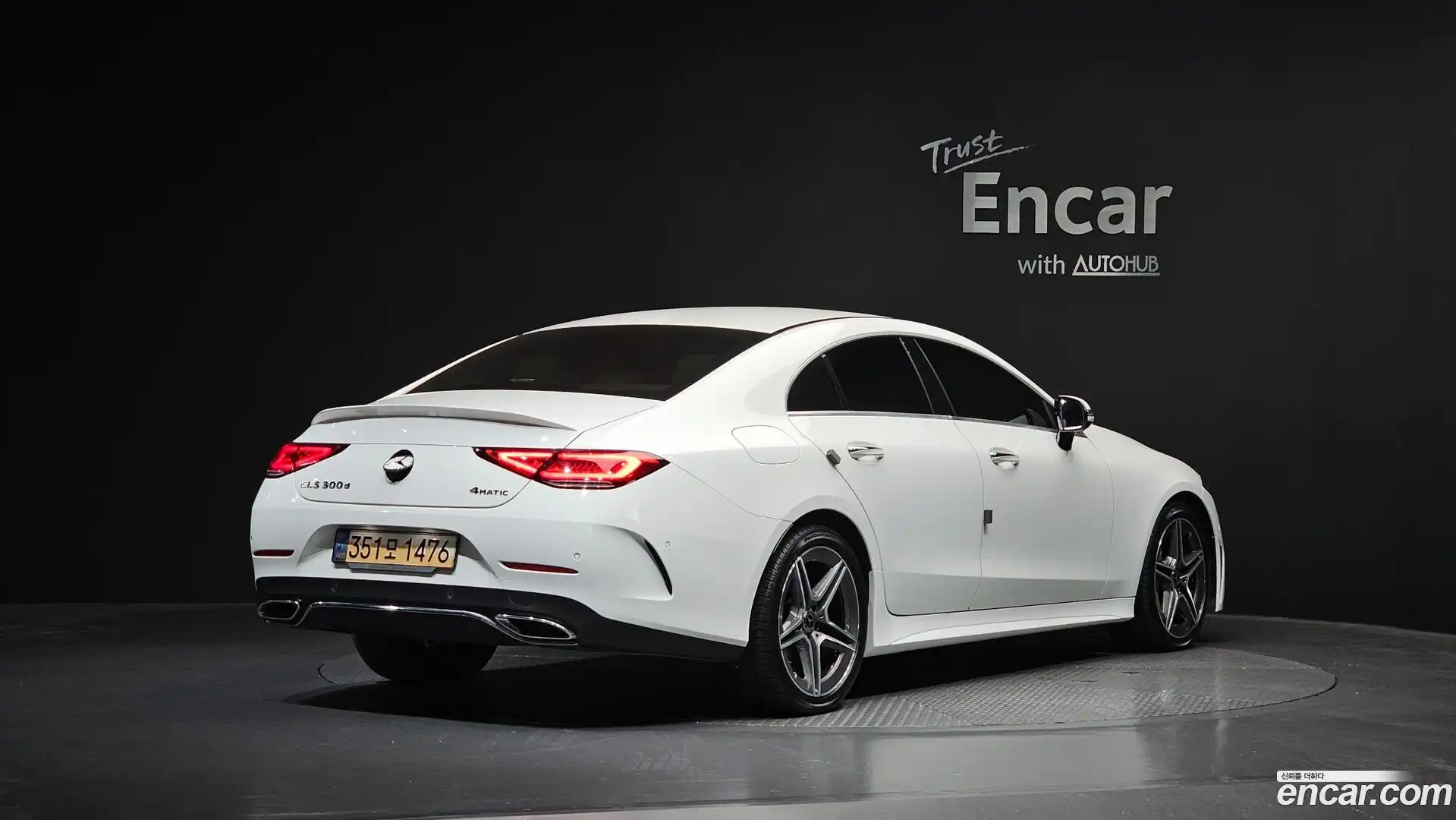 CLS-Class Mercedes-Benz 2022.3-OUTER-002