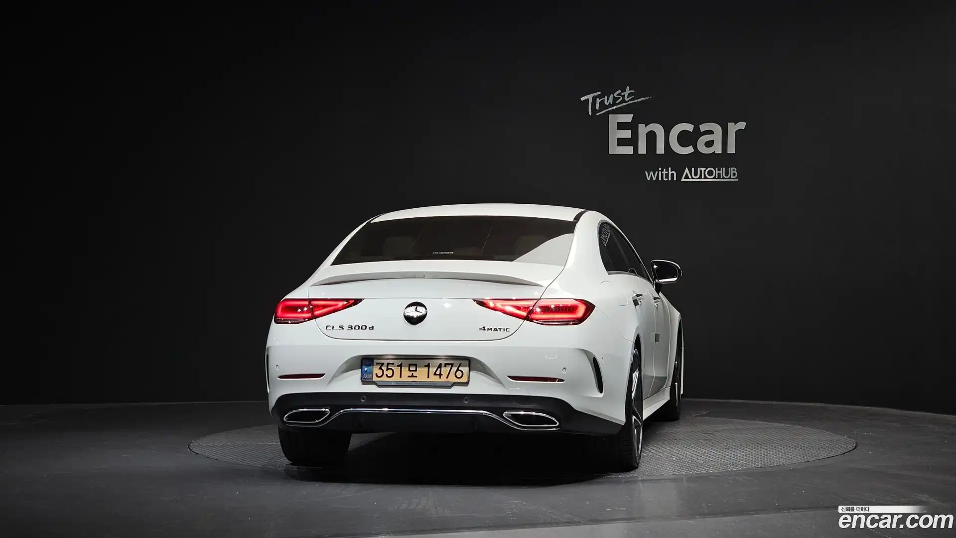 CLS-Class Mercedes-Benz 2022.3-OUTER-004