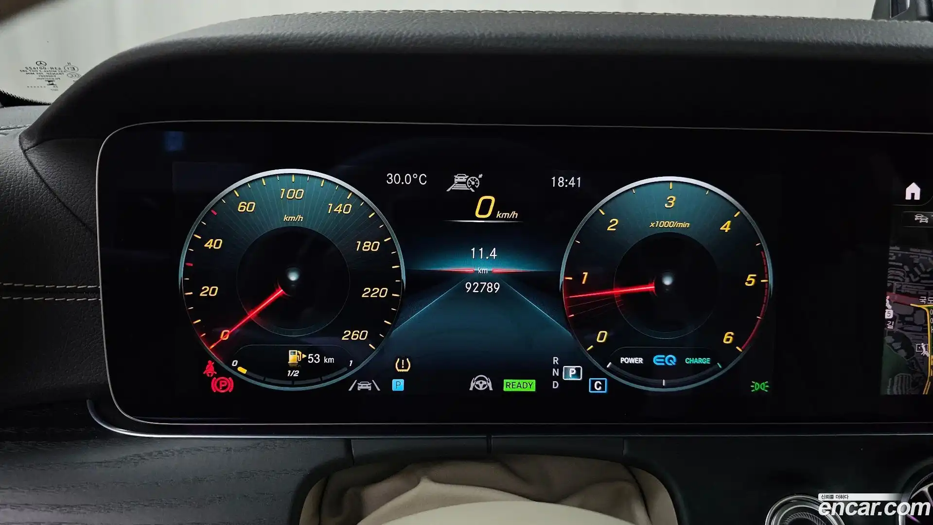 CLS-Class Mercedes-Benz 2022.3-INNER-008