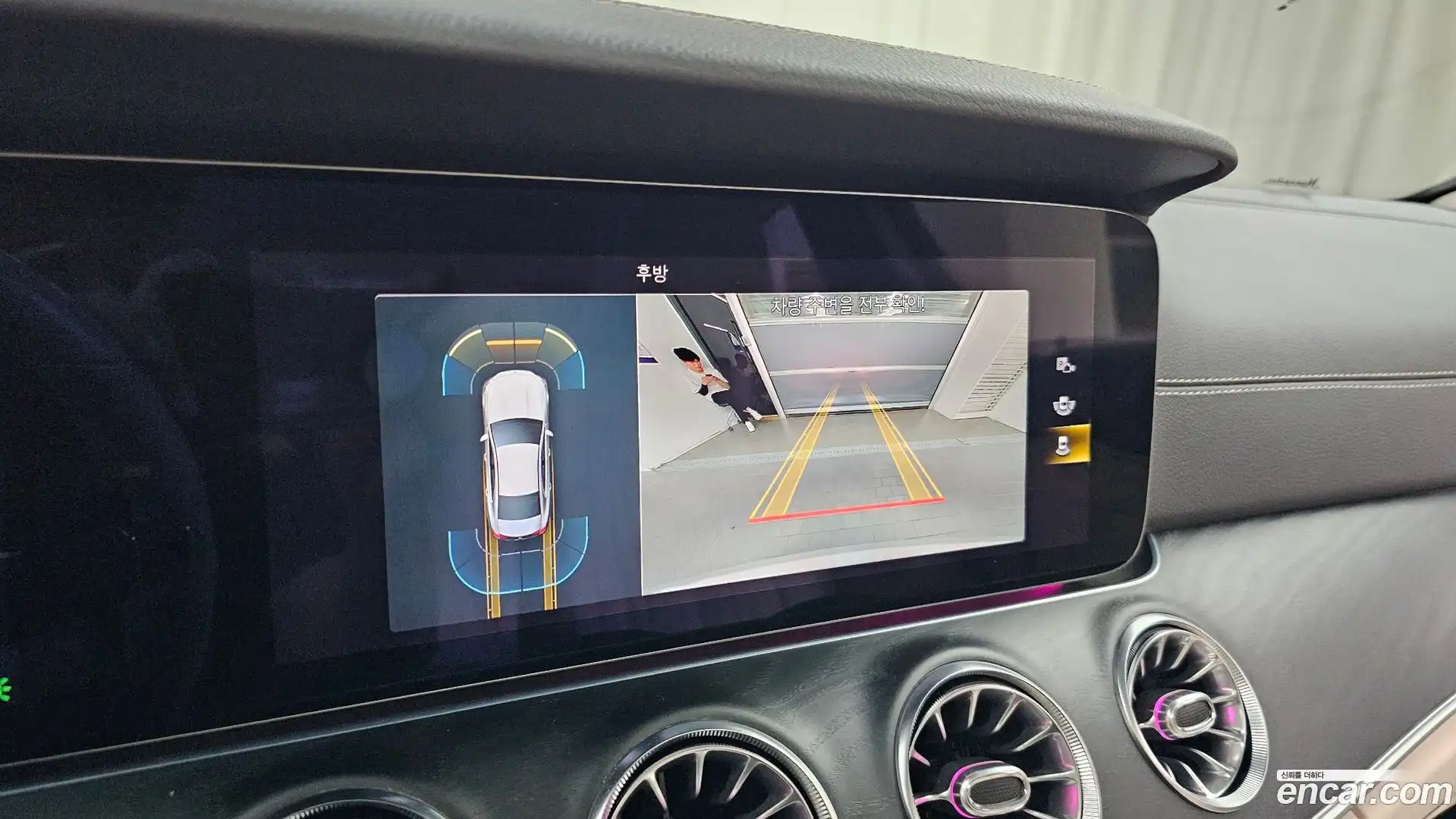 CLS-Class Mercedes-Benz 2022.3-OPTION-018