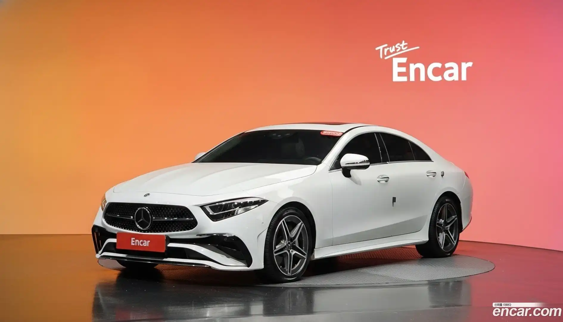 CLS-Class Mercedes-Benz 2022.3-DIAG2-001