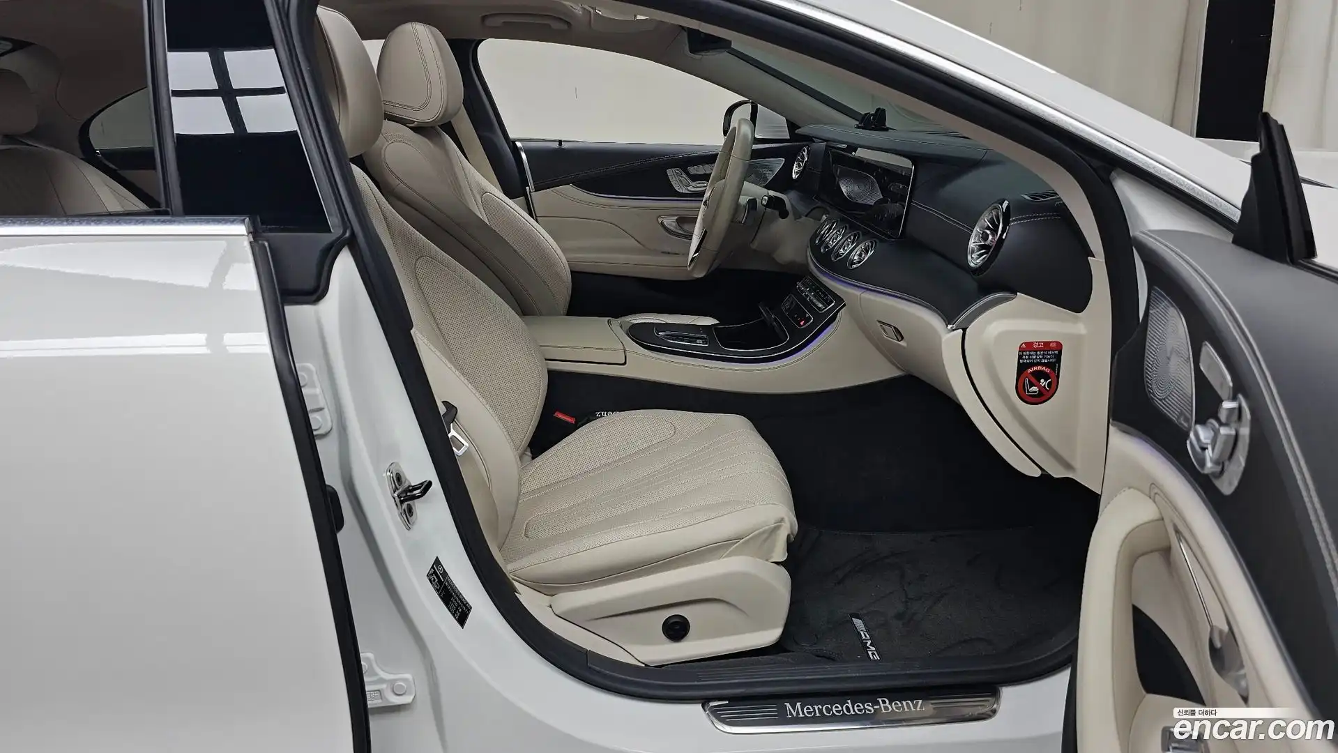 CLS-Class Mercedes-Benz 2022.3-INNER-036