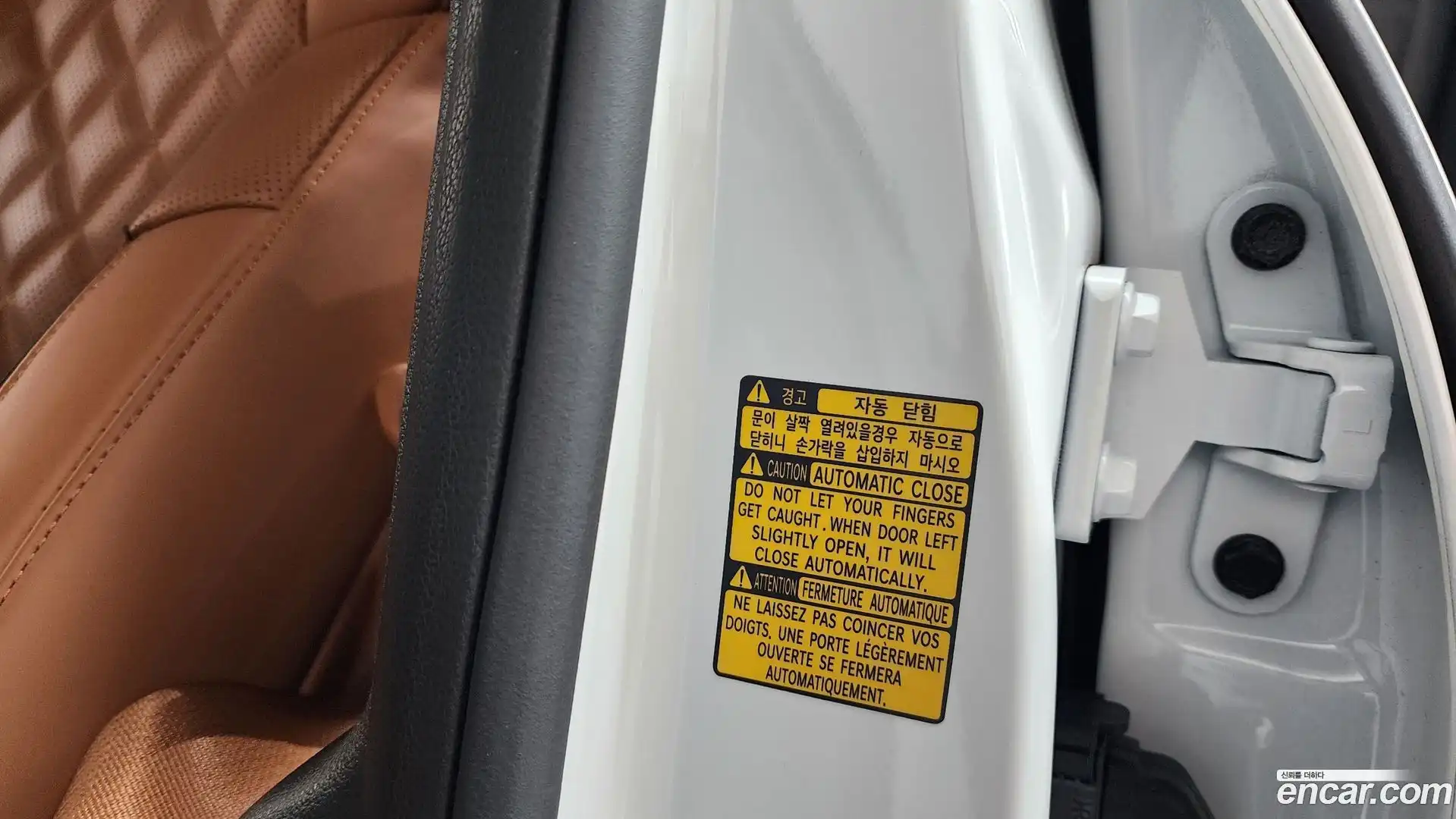 GV80 Genesis 2024.4-OPTION-042