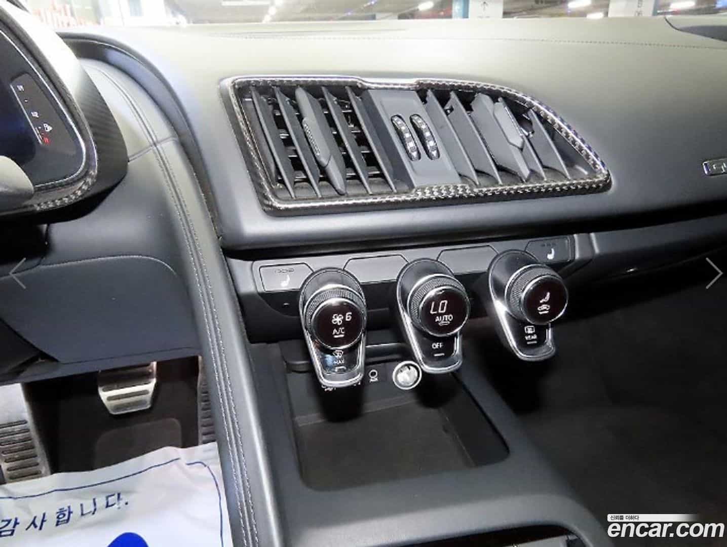 R8 Audi 2017.11-INNER-010