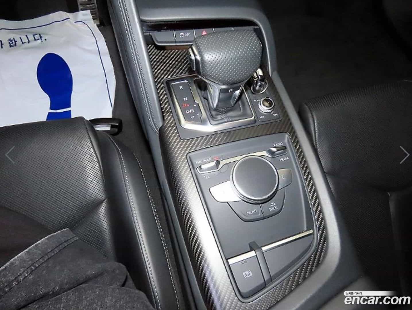 R8 Audi 2017.11-OPTION-015