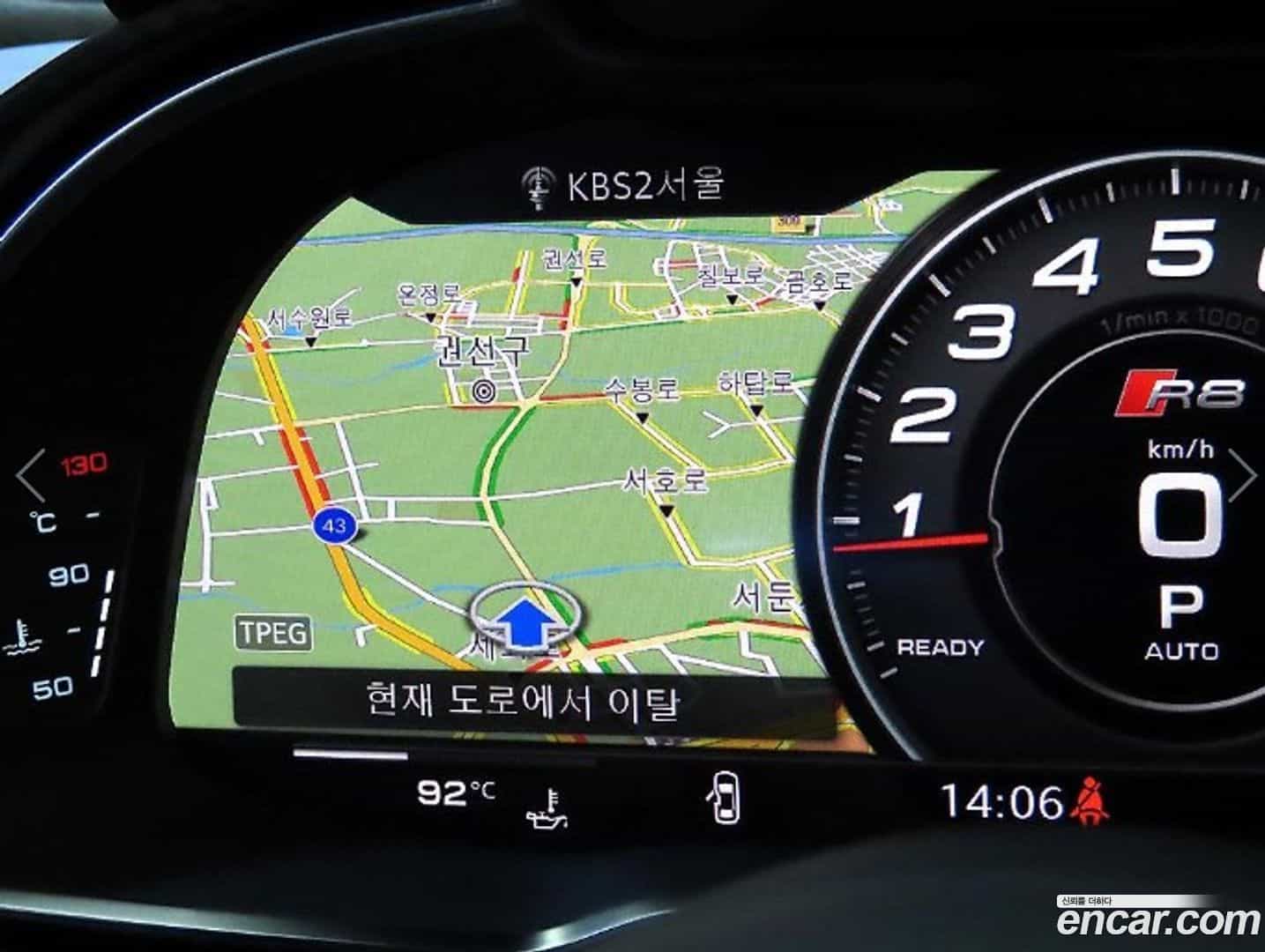 R8 Audi 2017.11-OPTION-017