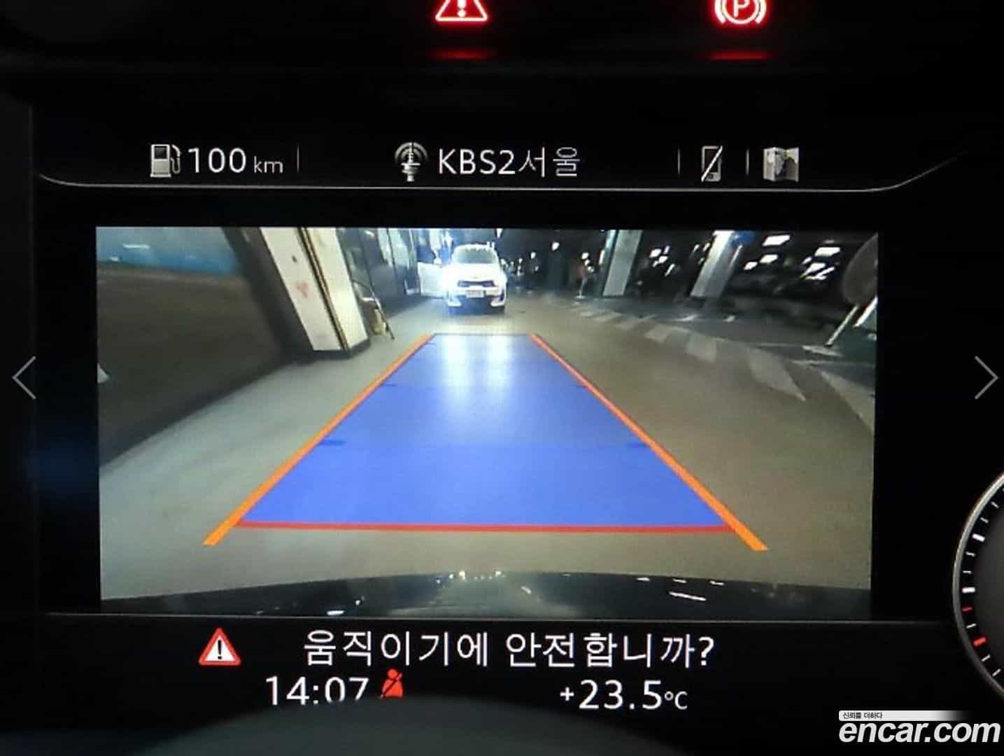 R8 Audi 2017.11-OPTION-018
