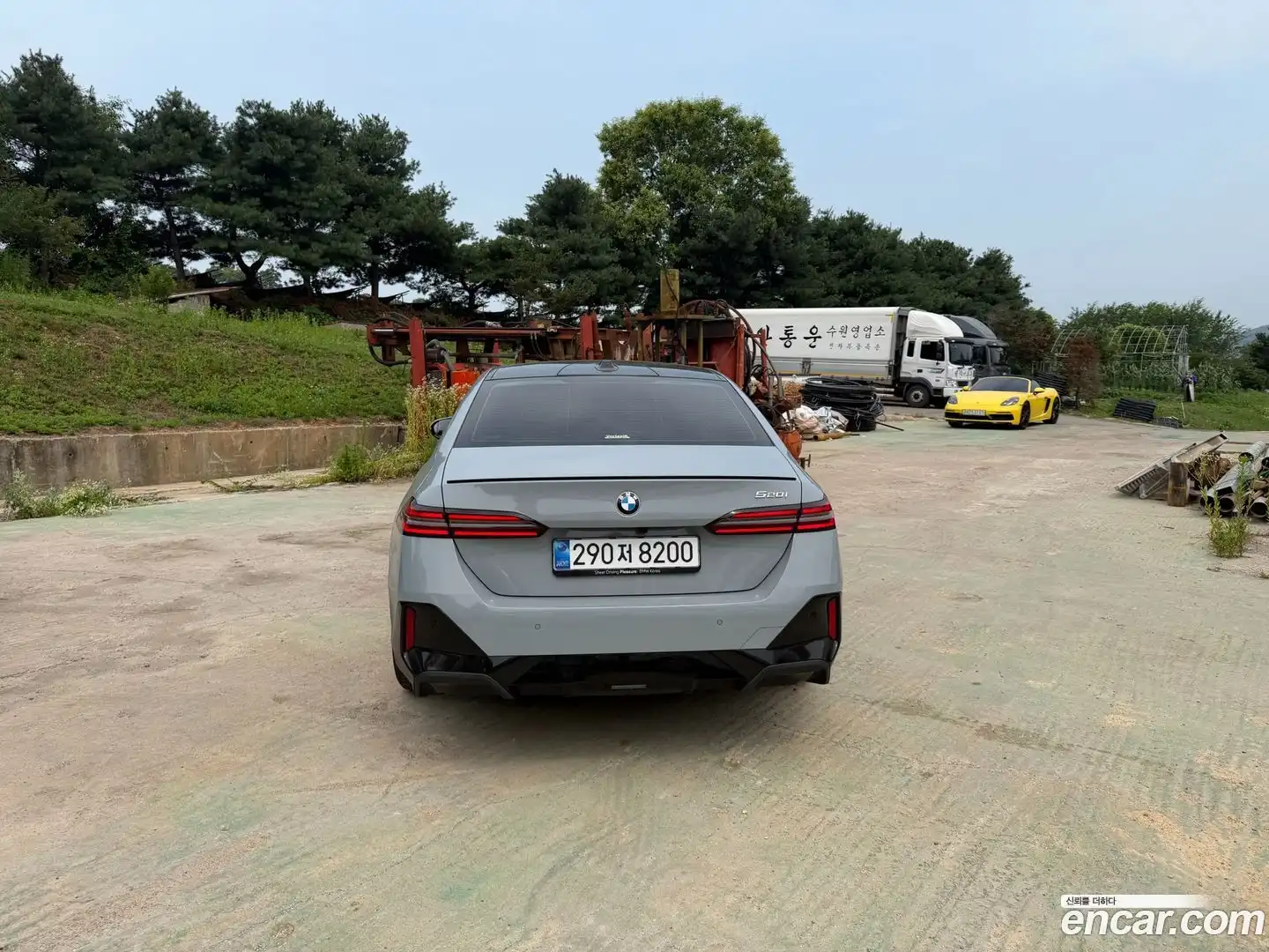 5-Series BMW 2025.11-OUTER-005