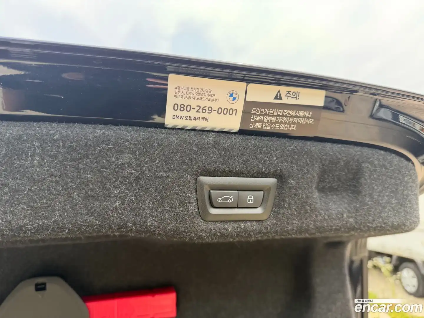 5-Series BMW 2025.1-OUTER-006