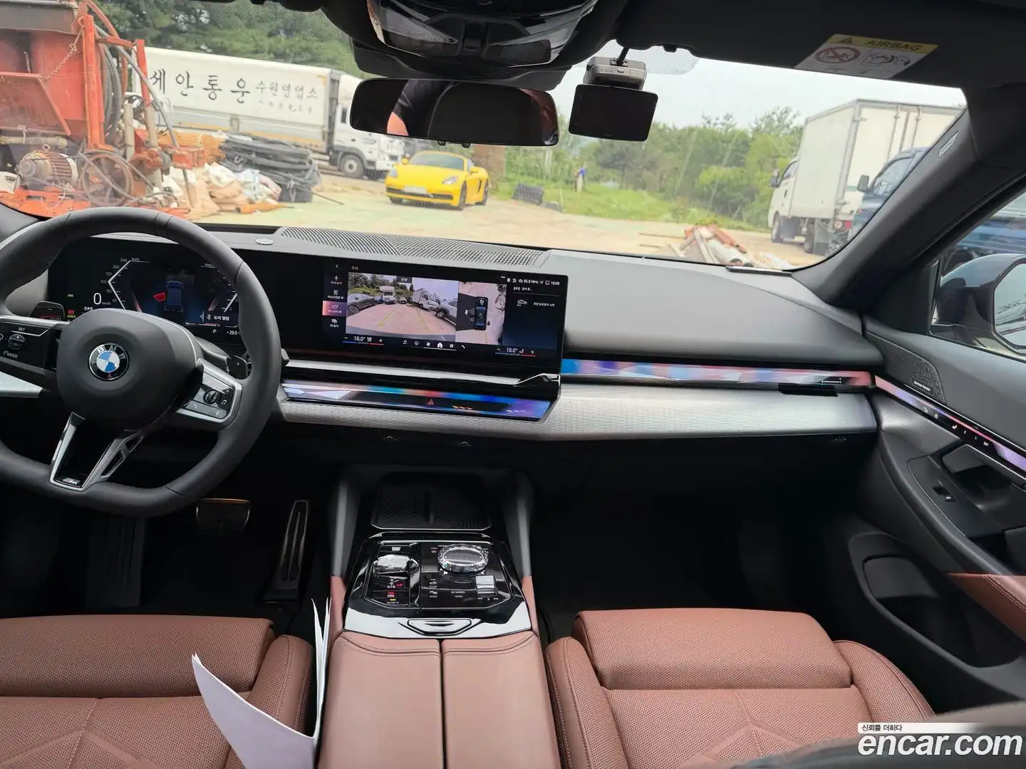 5-Series BMW 2025.1-INNER-007