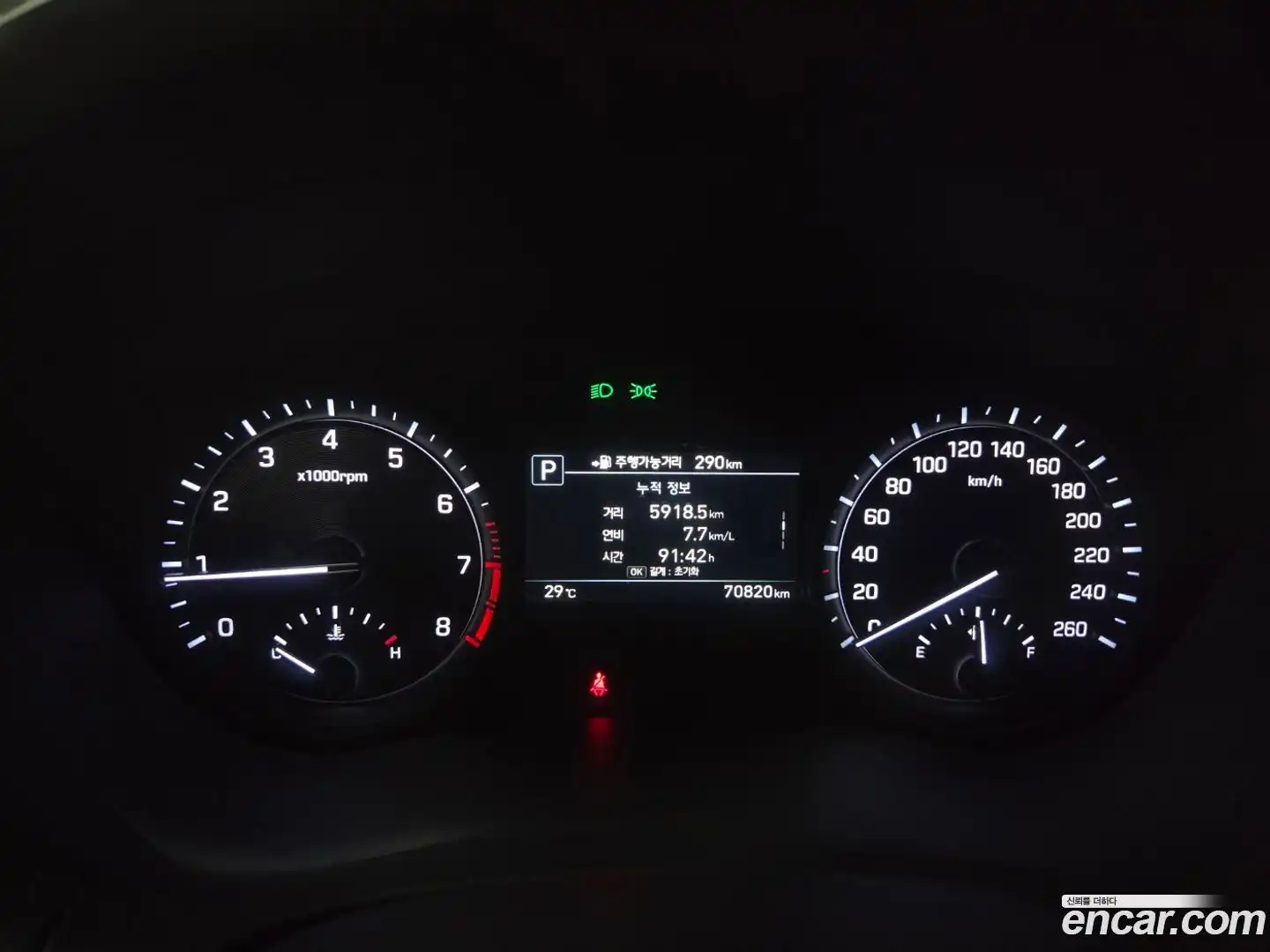 G80 Genesis 2017.6-OPTION-015