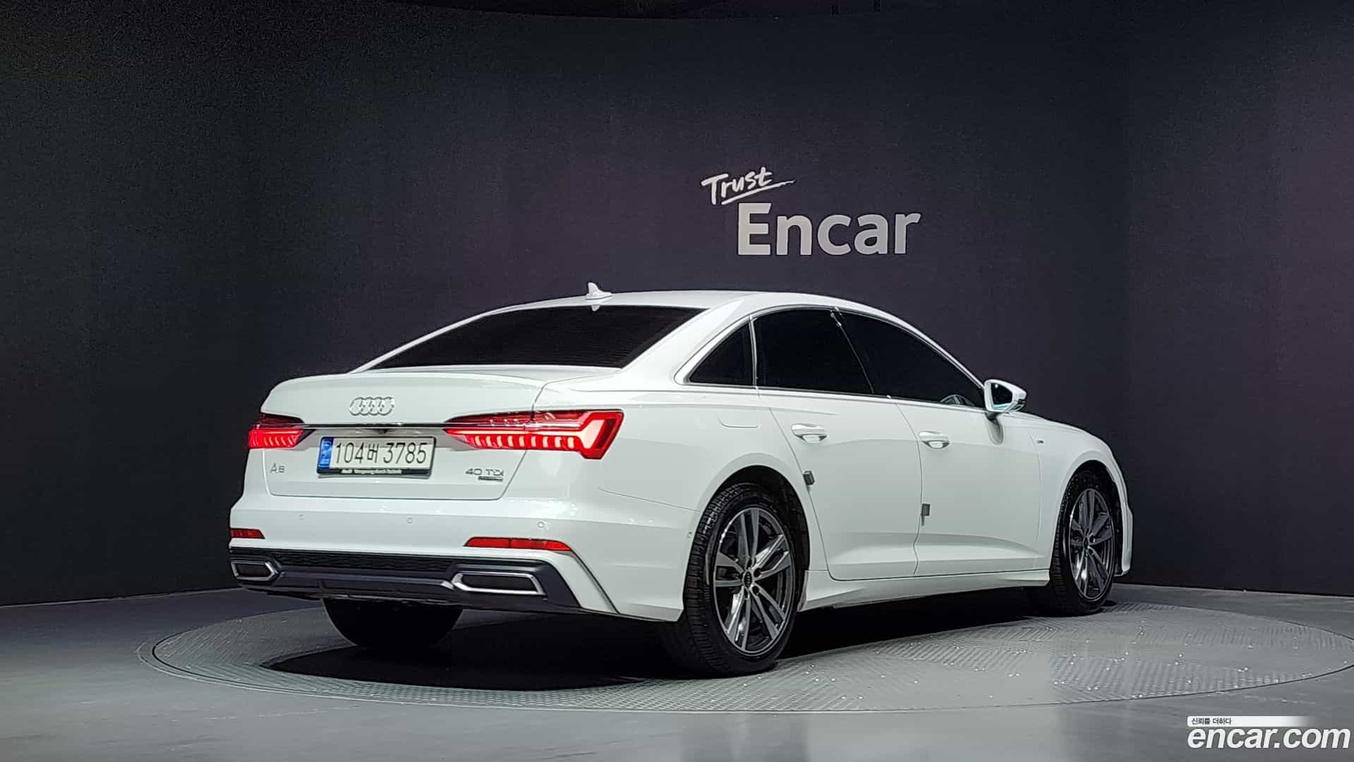 A6 Audi 2023.5-OUTER-002