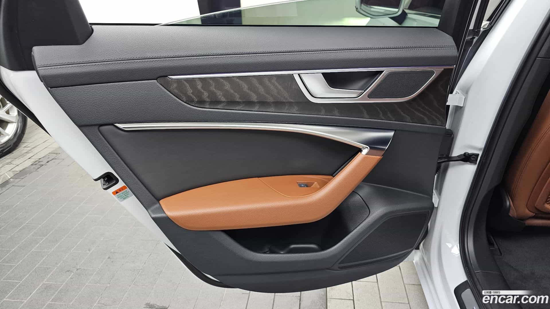 A6 Audi 2023.5-INNER-035
