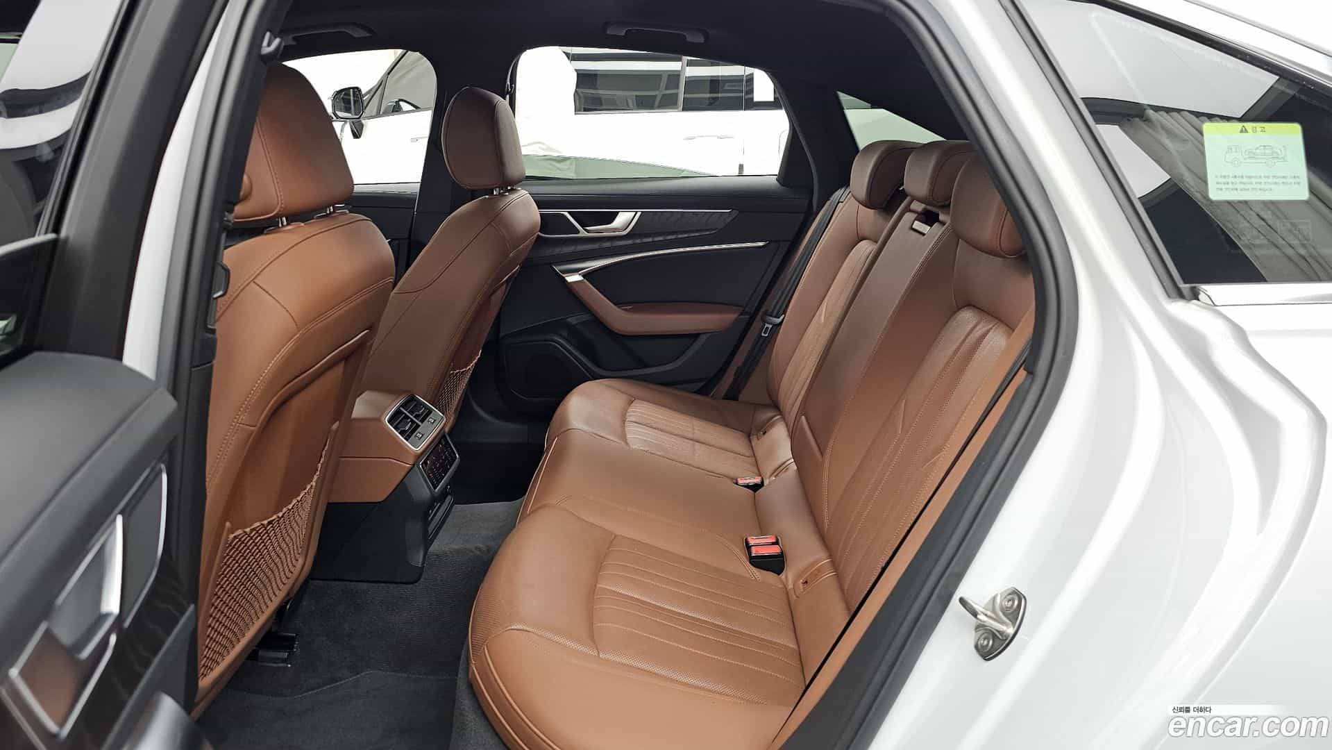 A6 Audi 2023.5-INNER-036