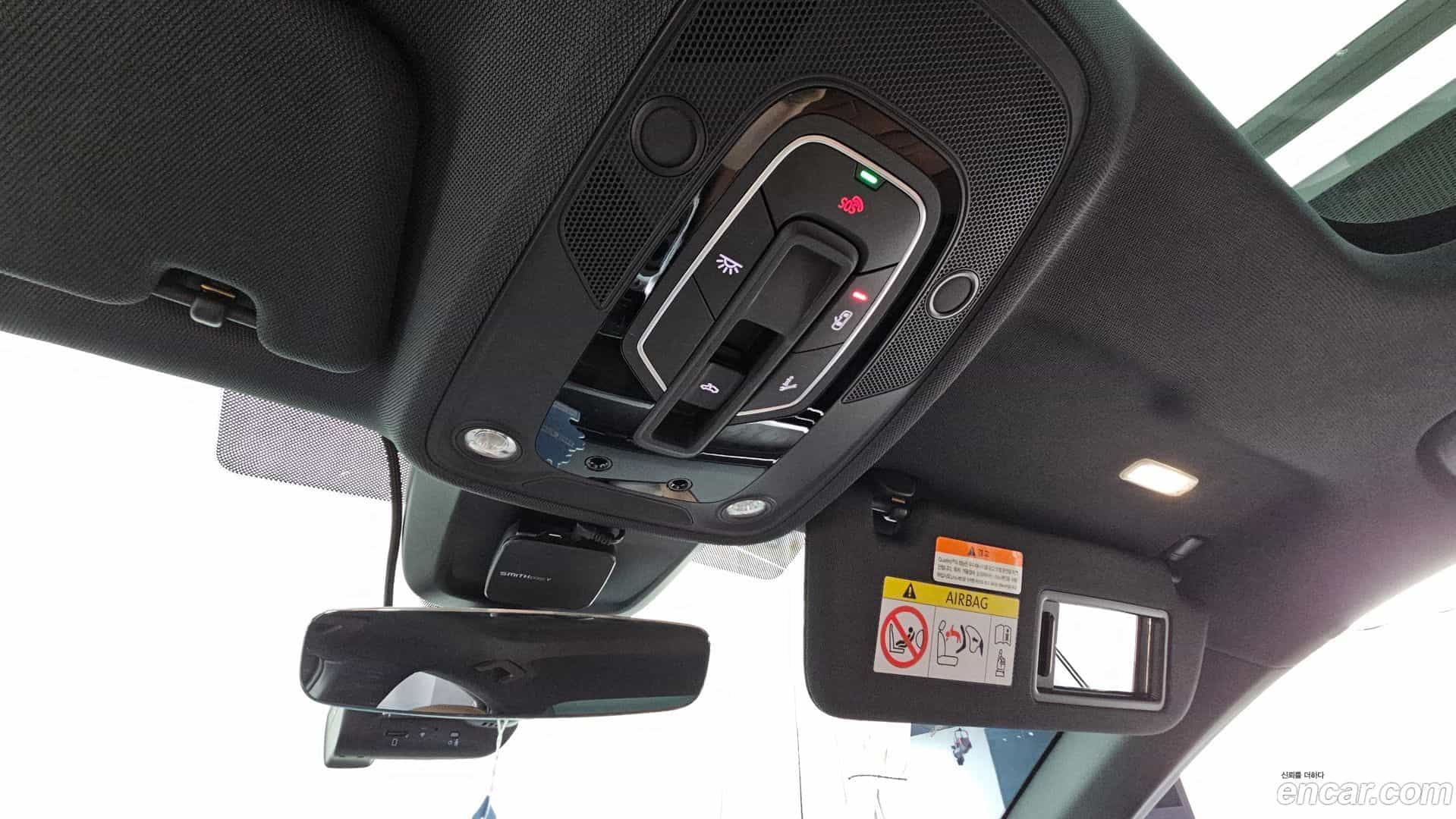 A6 Audi 2023.5-OPTION-045