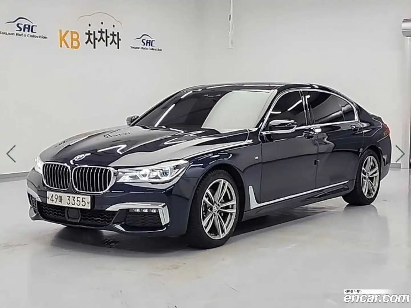 7-Series BMW 2018.1-OUTER-001