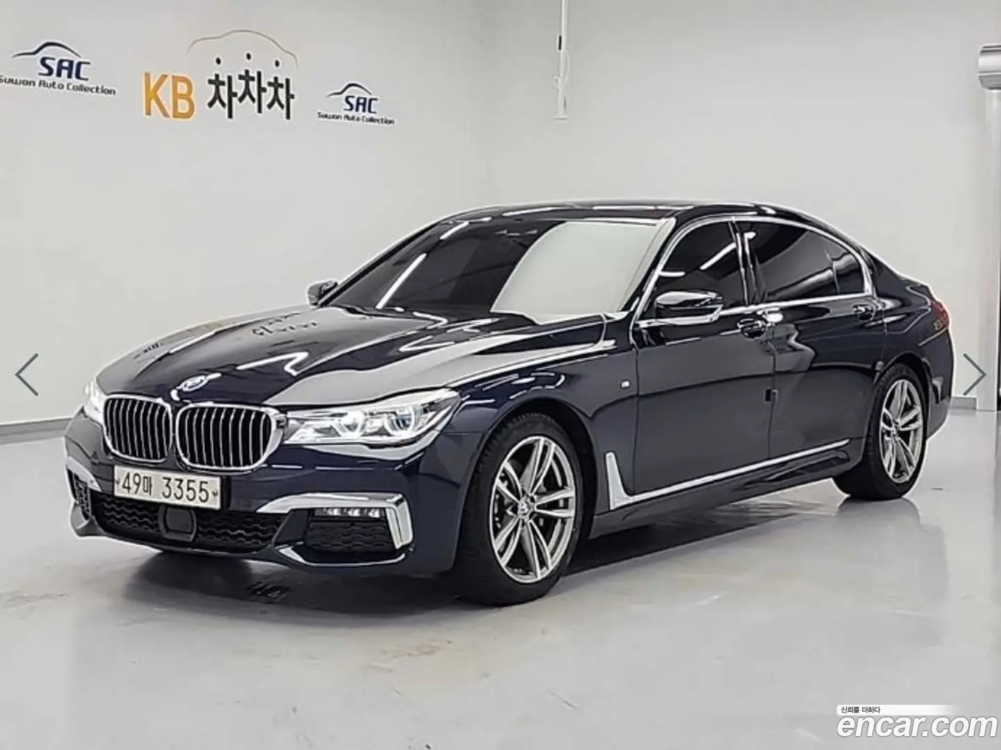 Main__Slider__Photo:7-Series BMW 2018.1-0
