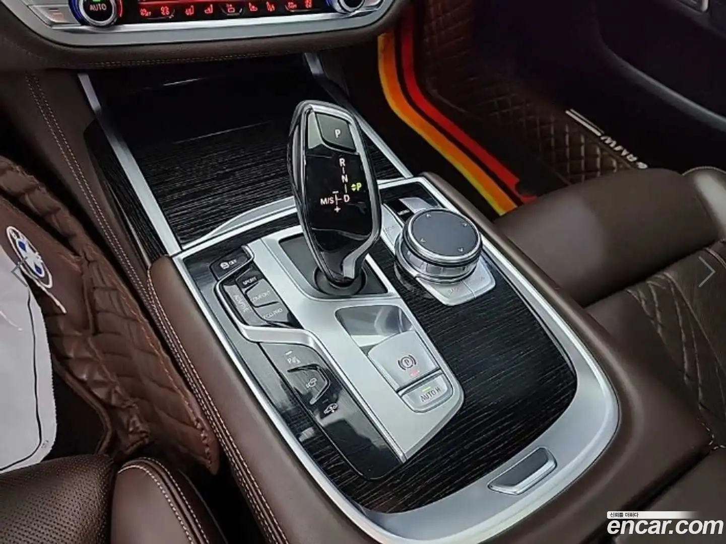 7-Series BMW 2018.1-INNER-008