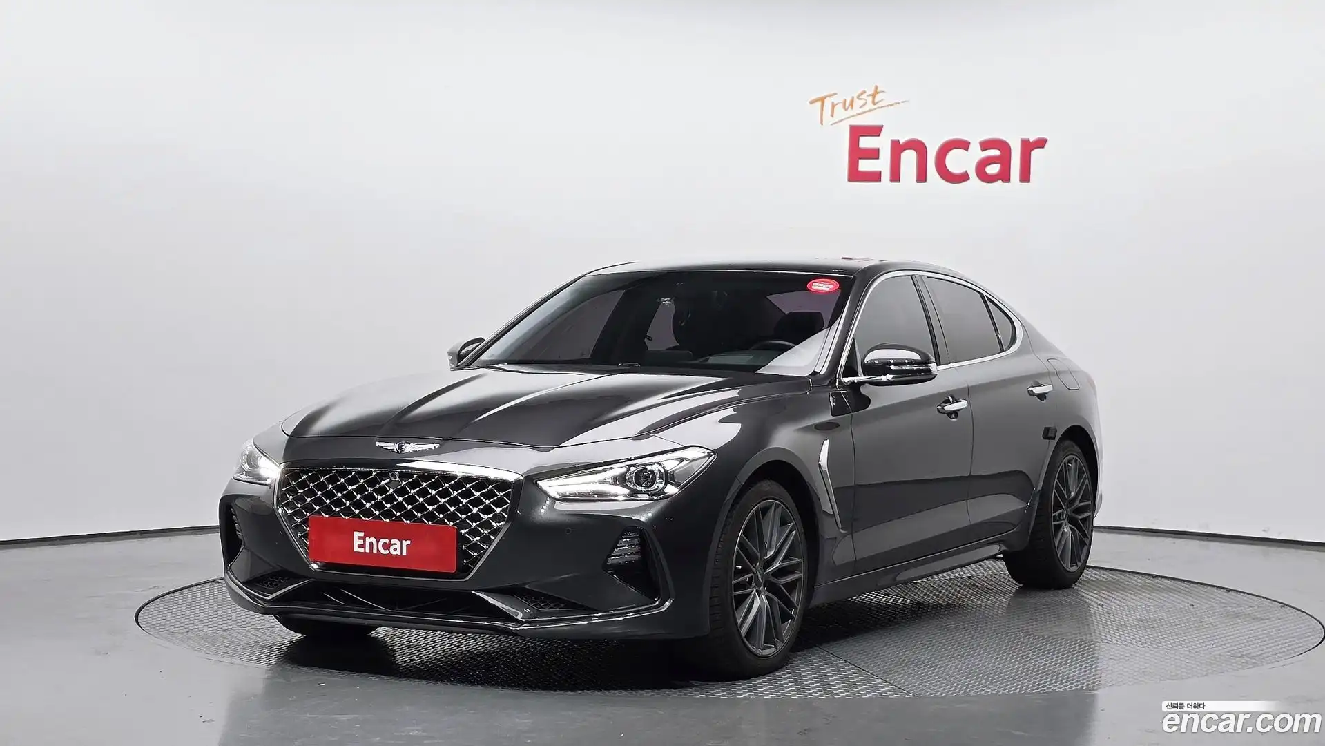 G70 Genesis 2017.9-OUTER-001