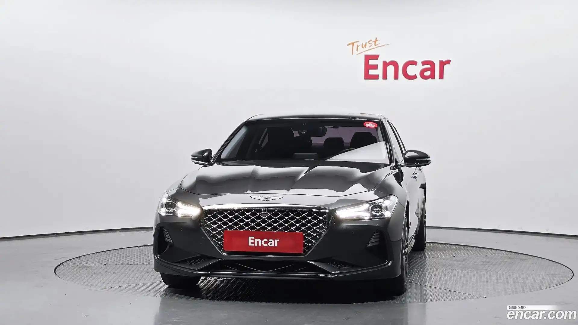 G70 Genesis 2017.9-OUTER-003