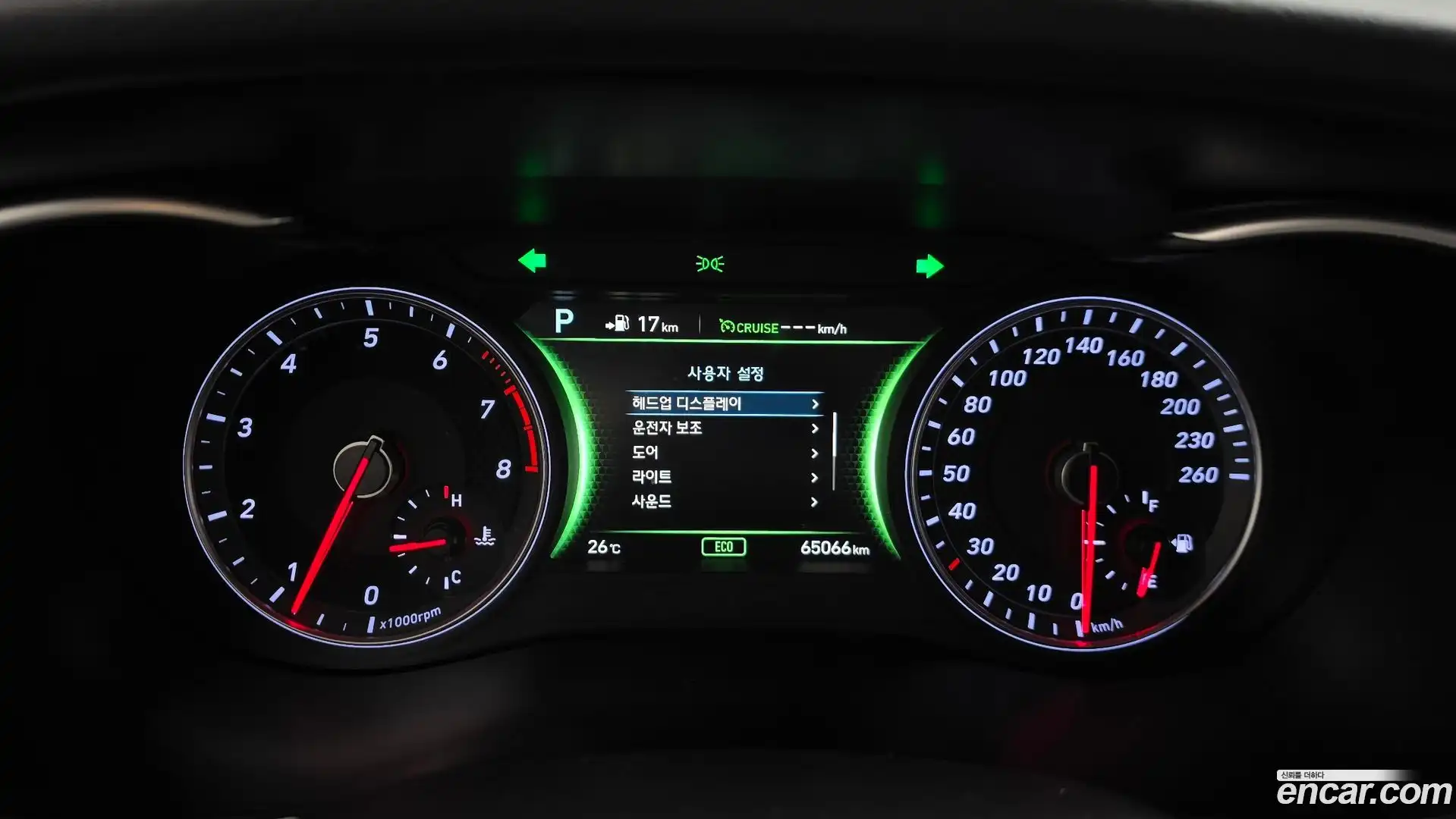 G70 Genesis 2017.9-INNER-008
