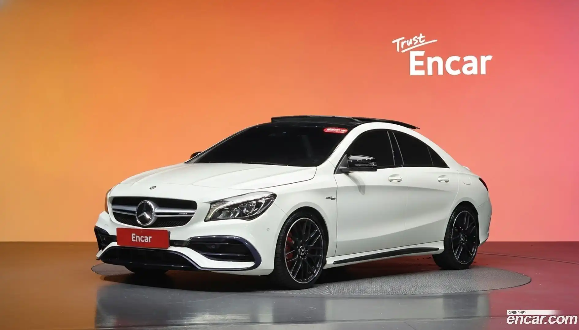 CLA-Class Mercedes-Benz 2017.7-DIAG2-001