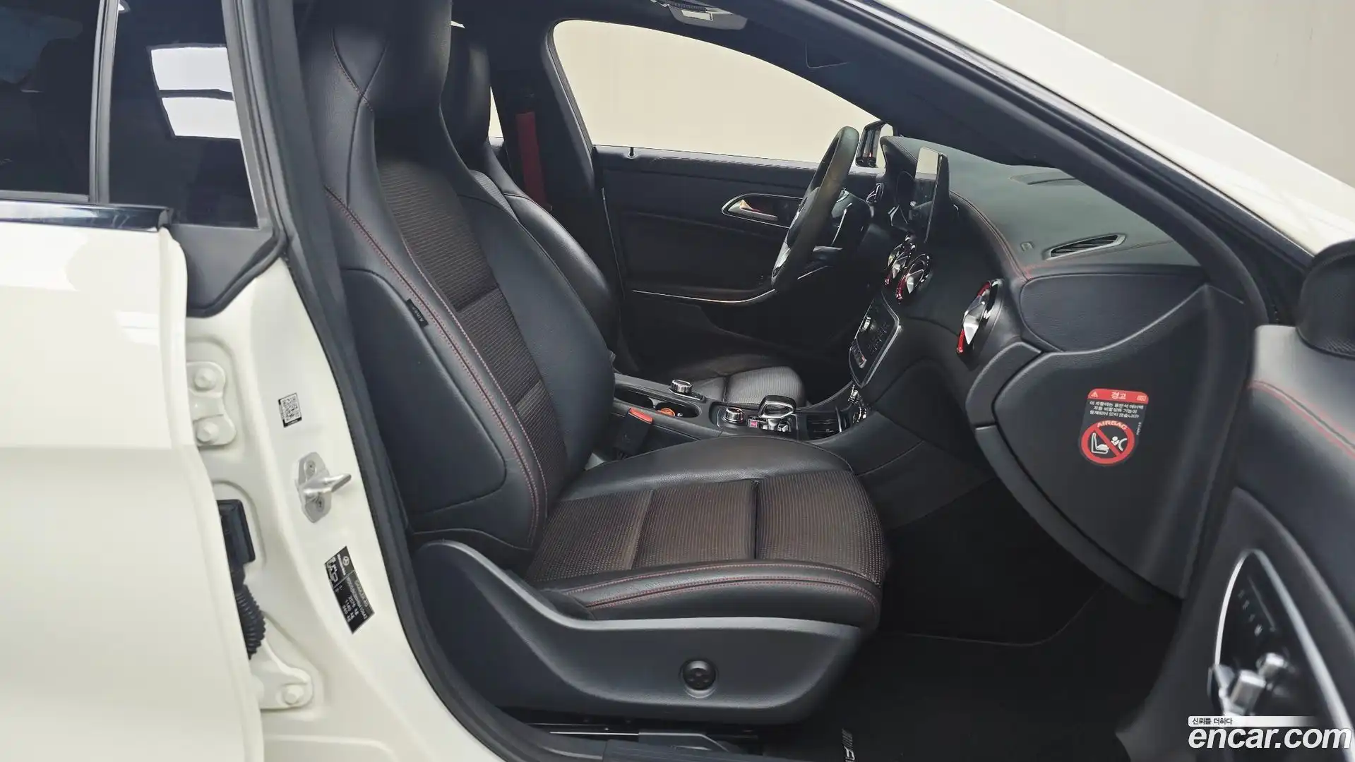 CLA-Class Mercedes-Benz 2017.7-INNER-036