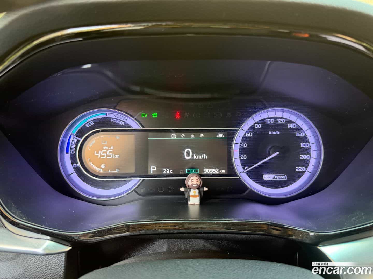 Niro Kia 2021.7-INNER-008