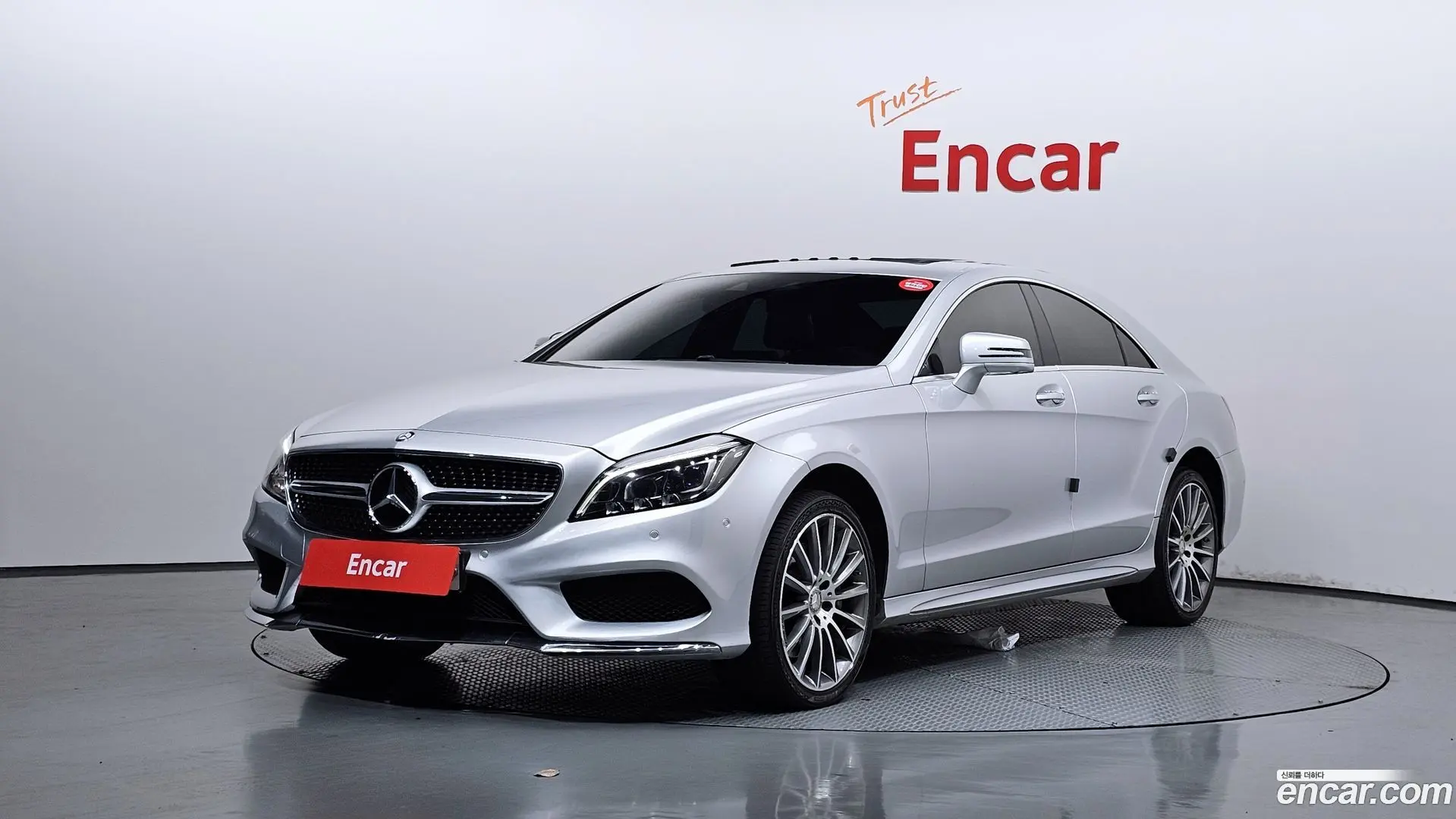 Main__Slider__Photo:CLS-Class Mercedes-Benz 2015.10-0
