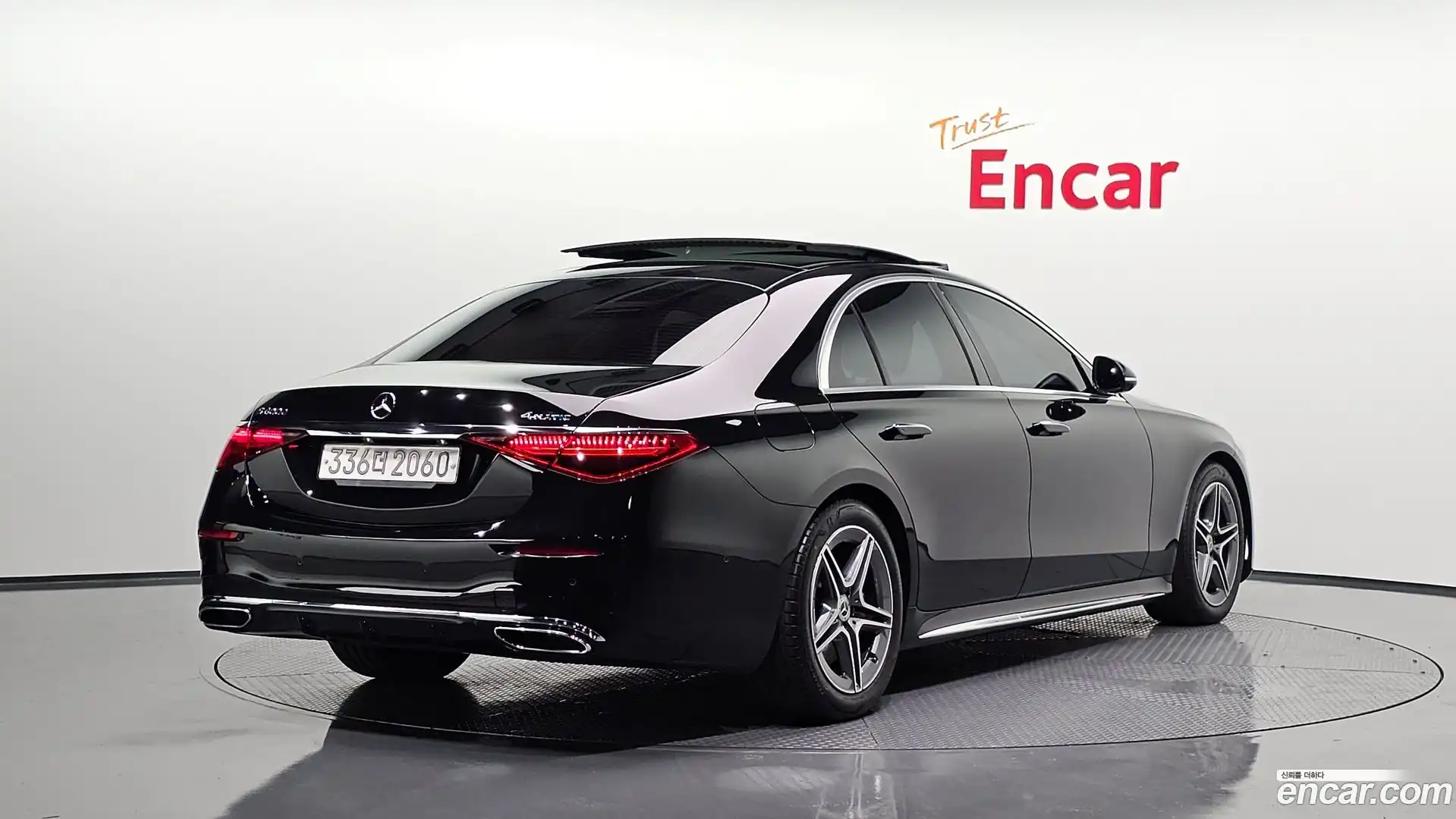 S-Class Mercedes-Benz 2022.6-OUTER-002