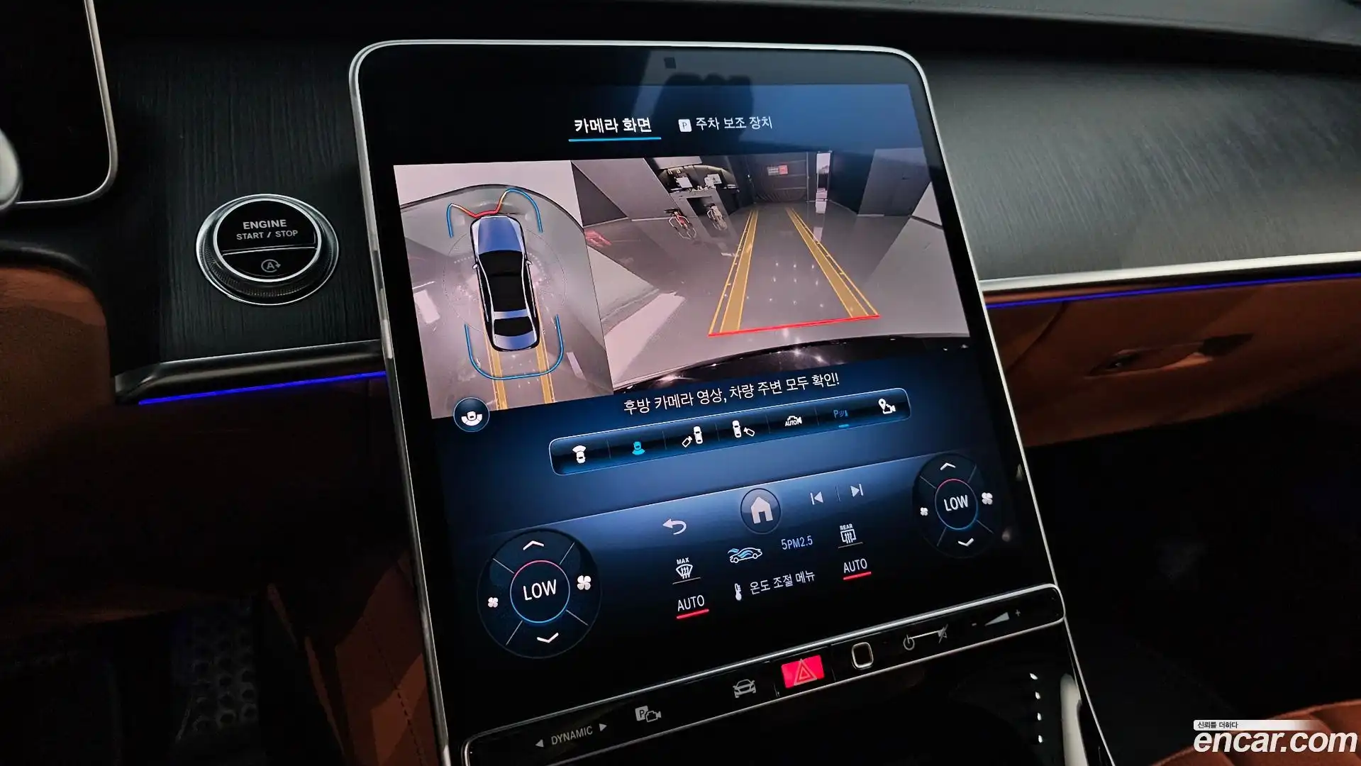 S-Class Mercedes-Benz 2022.6-OPTION-018