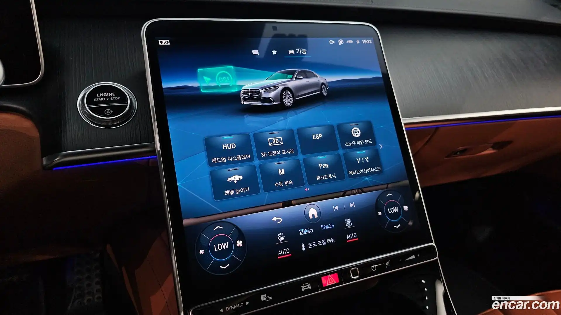 S-Class Mercedes-Benz 2022.6-OPTION-019