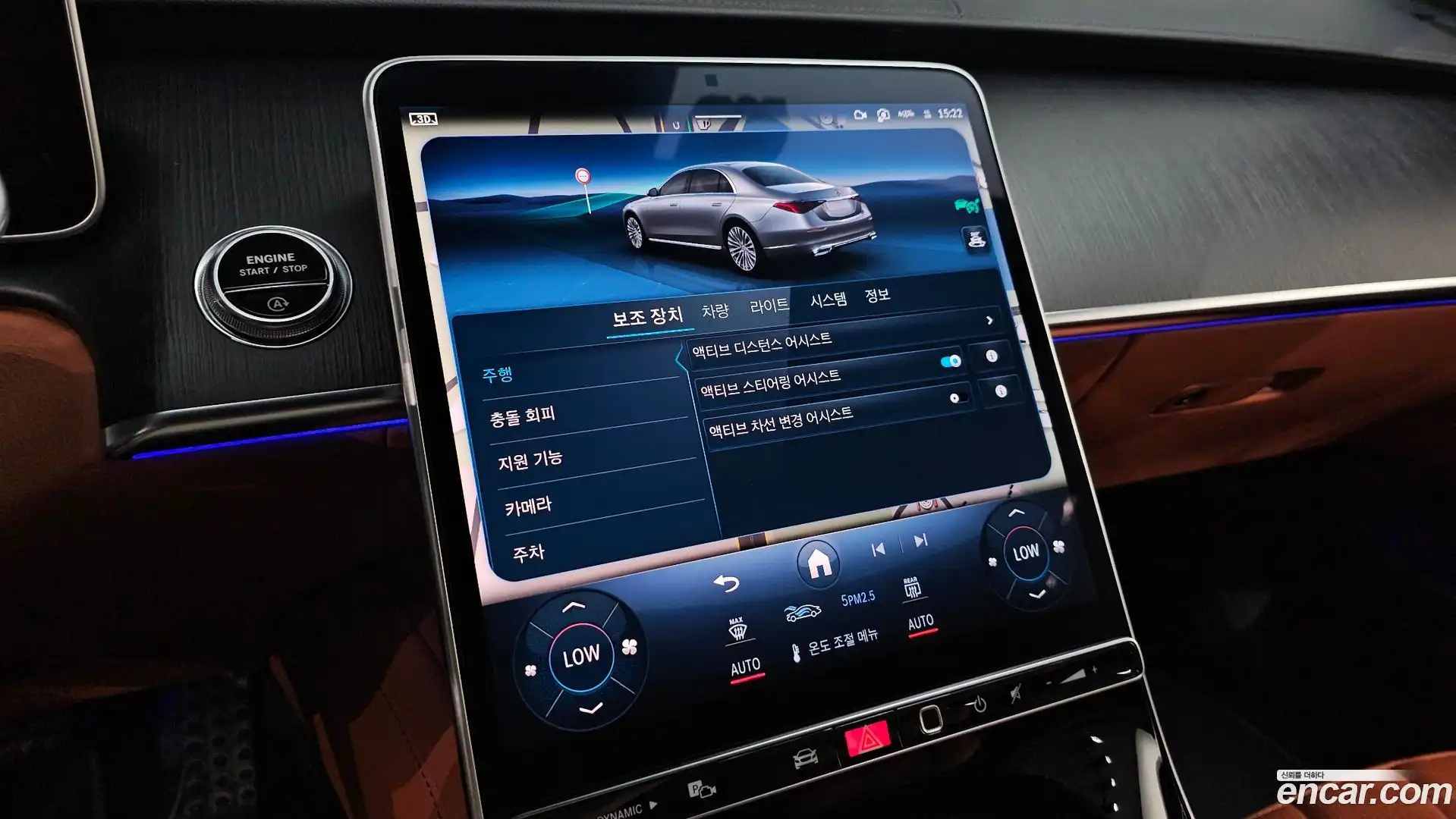 S-Class Mercedes-Benz 2022.6-OPTION-020