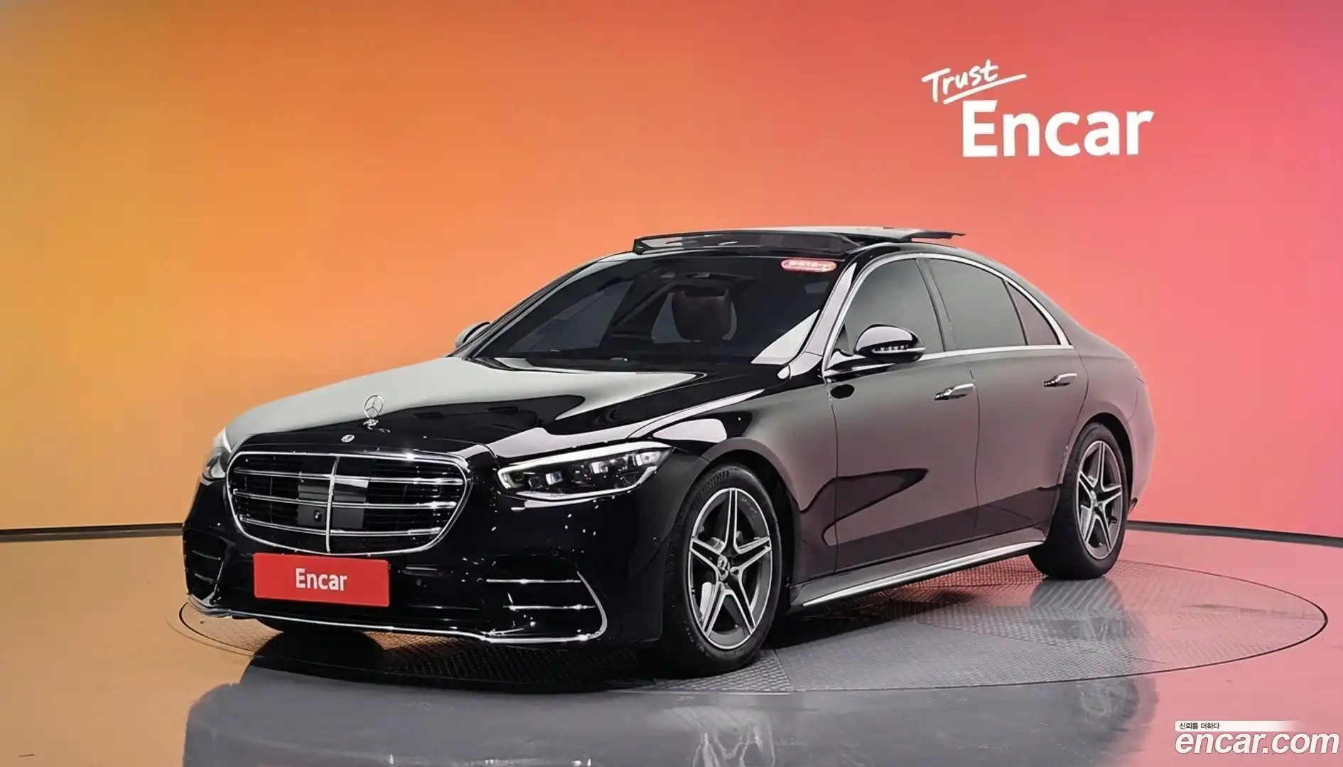 S-Class Mercedes-Benz 2022.6-DIAG2-001
