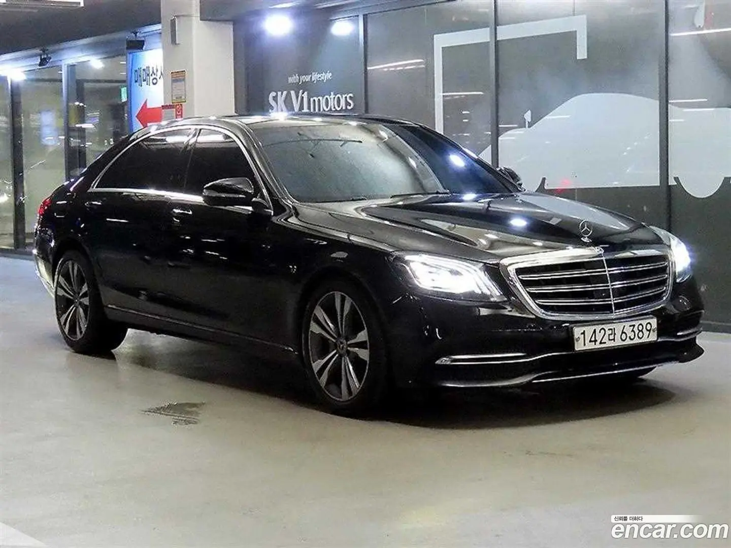 Main__Slider__Photo:S-Class Mercedes-Benz 2017.8-0