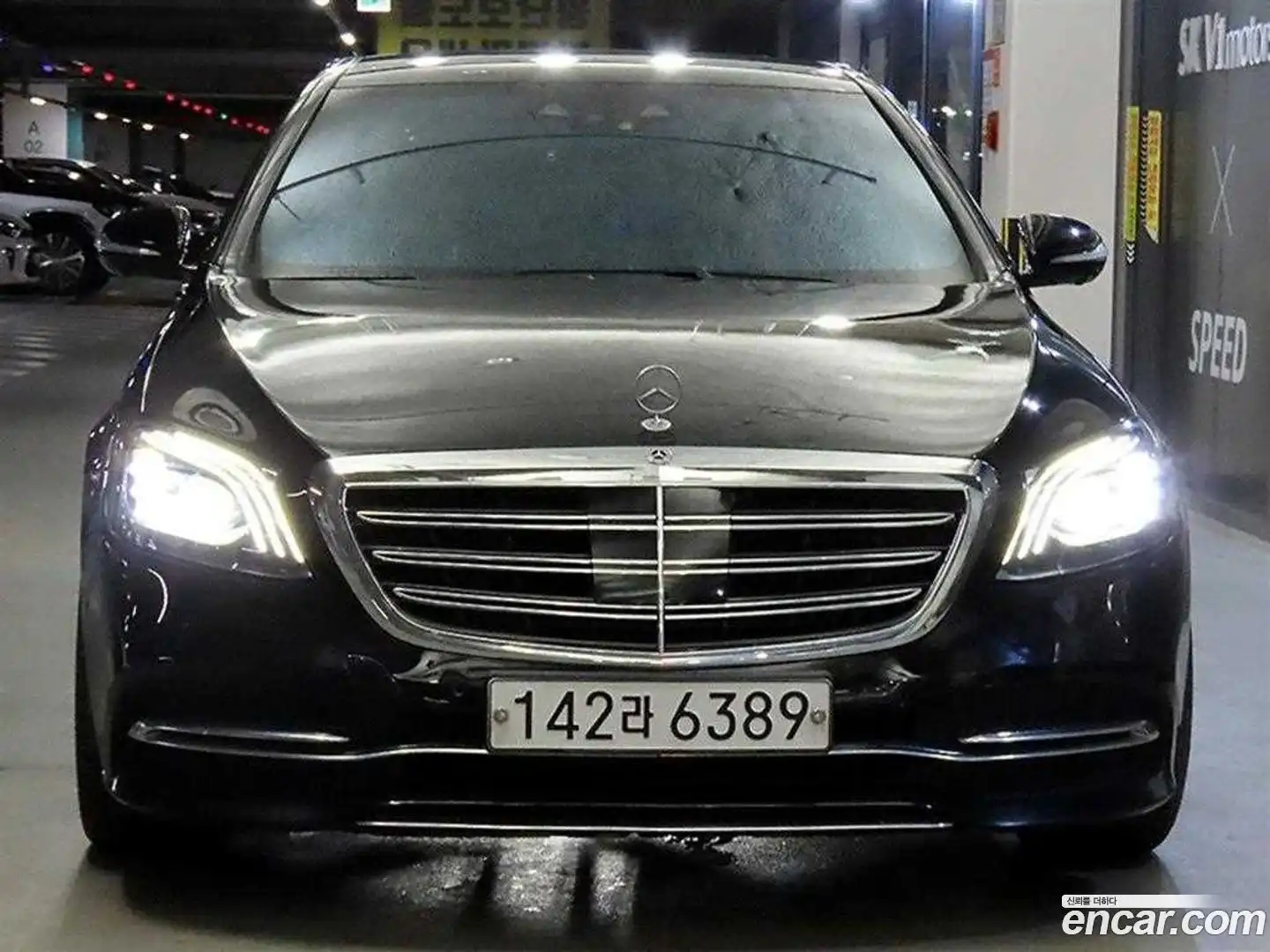 S-Class Mercedes-Benz 2017.8-OUTER-002