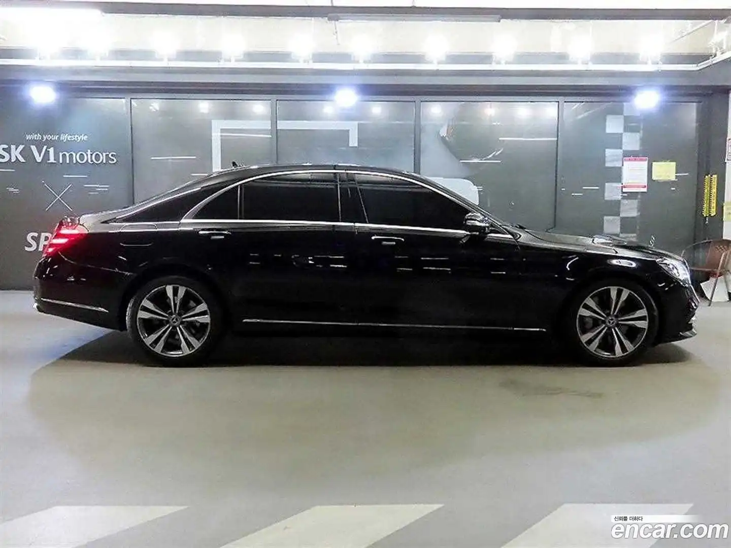 S-Class Mercedes-Benz 2017.8-OUTER-003