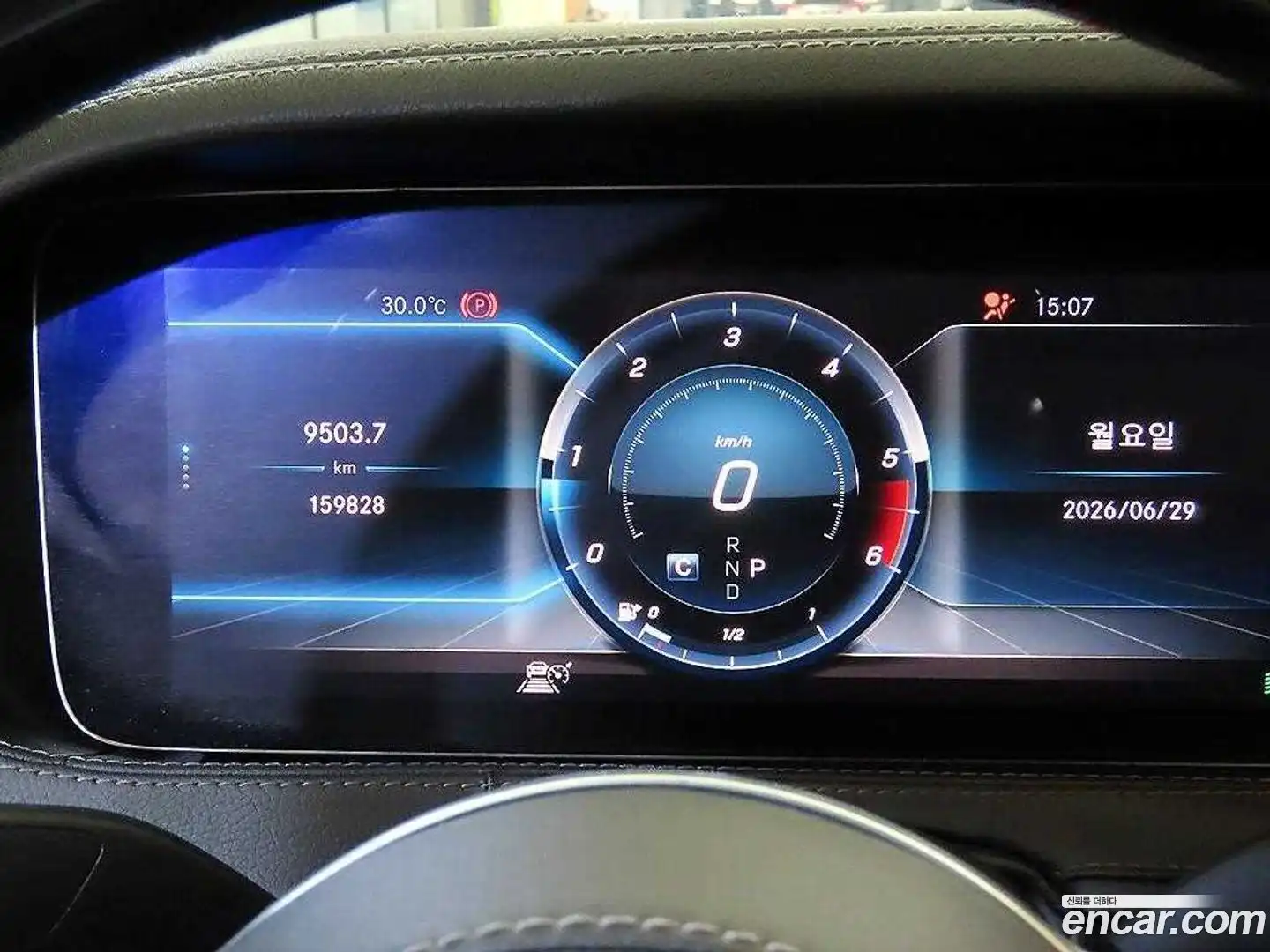S-Class Mercedes-Benz 2017.8-INNER-009