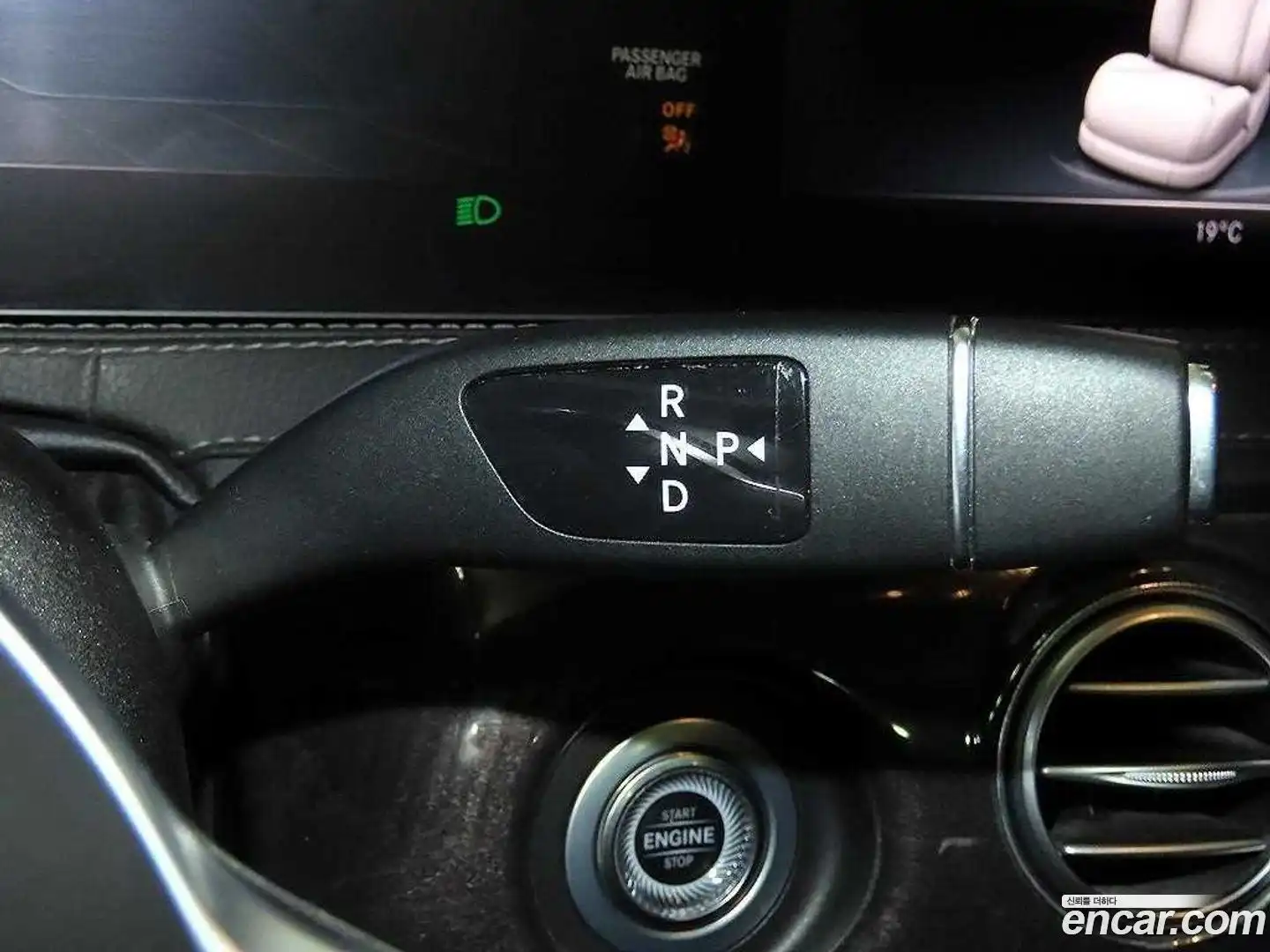 S-Class Mercedes-Benz 2017.8-OPTION-017