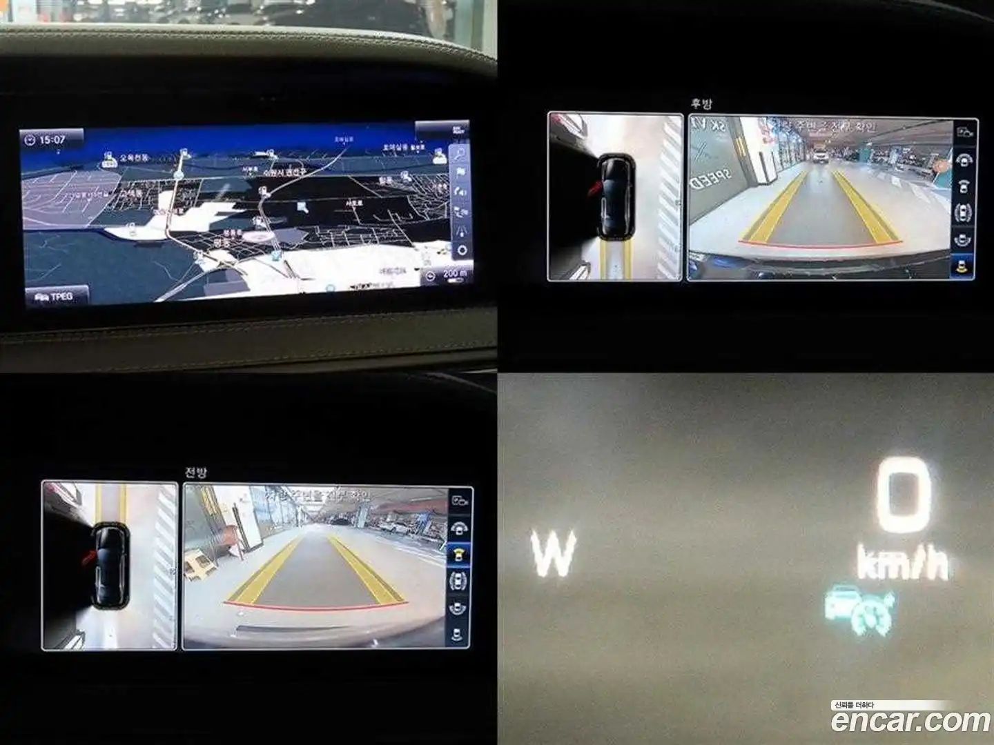 S-Class Mercedes-Benz 2017.8-OPTION-020