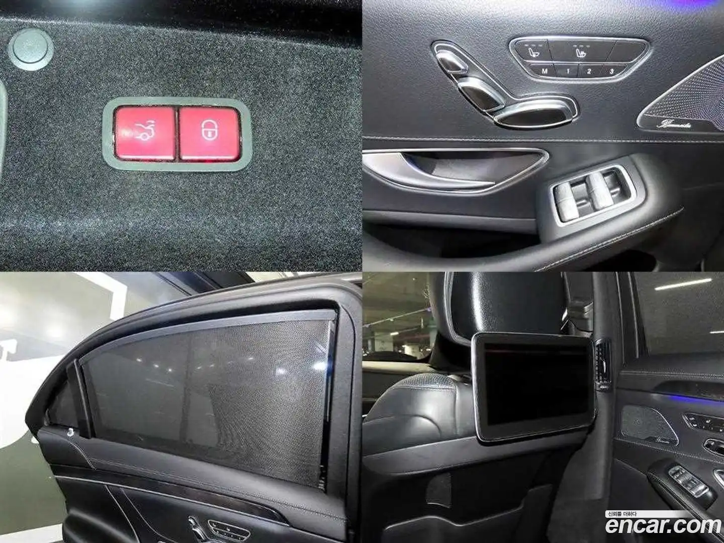 S-Class Mercedes-Benz 2017.8-OPTION-021