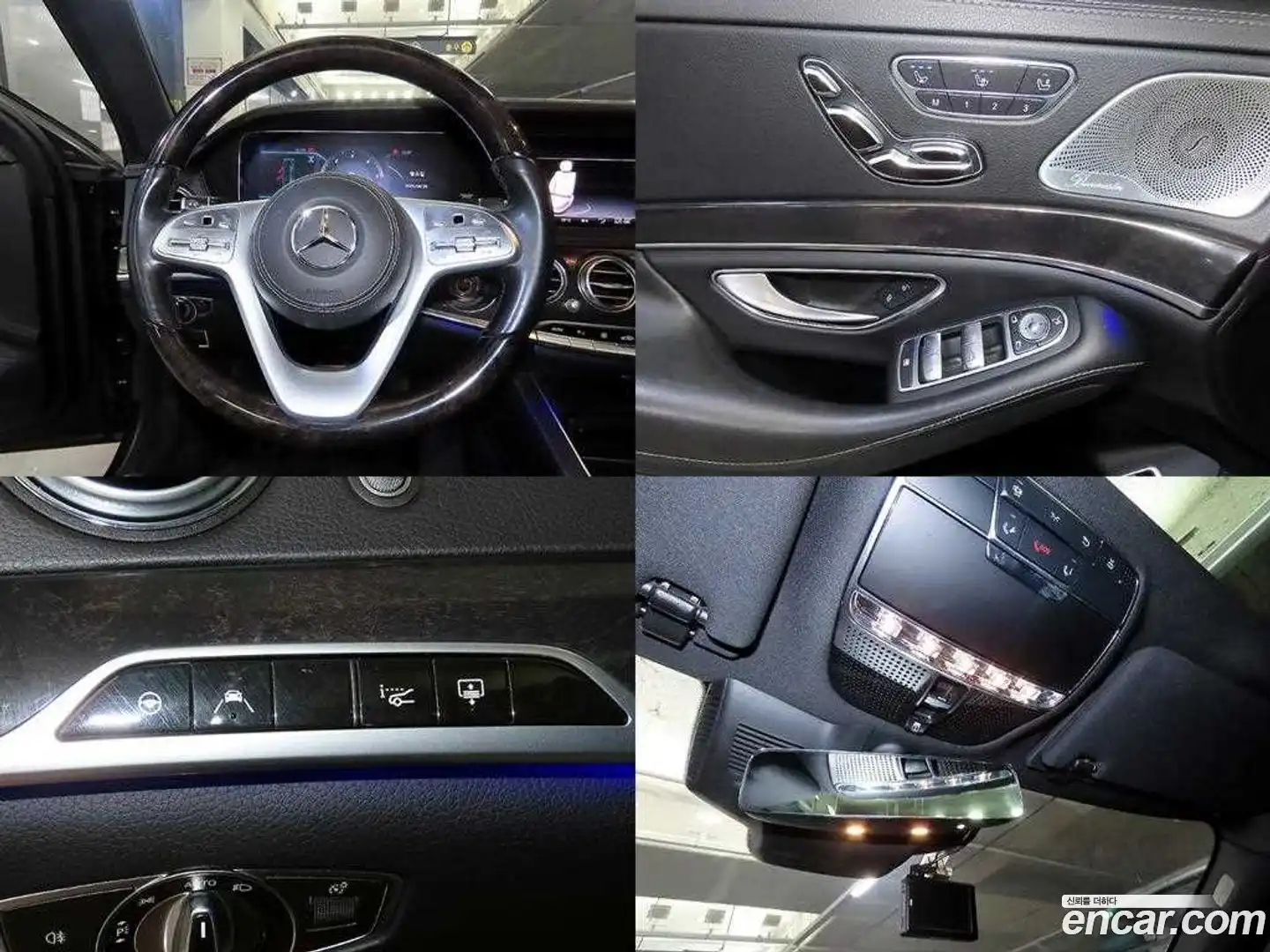 S-Class Mercedes-Benz 2017.8-OPTION-022