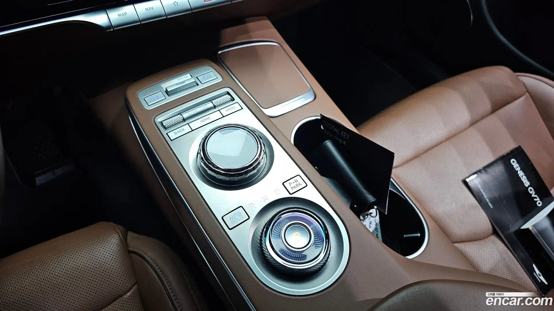GV70 Genesis 2022.5-INNER-009