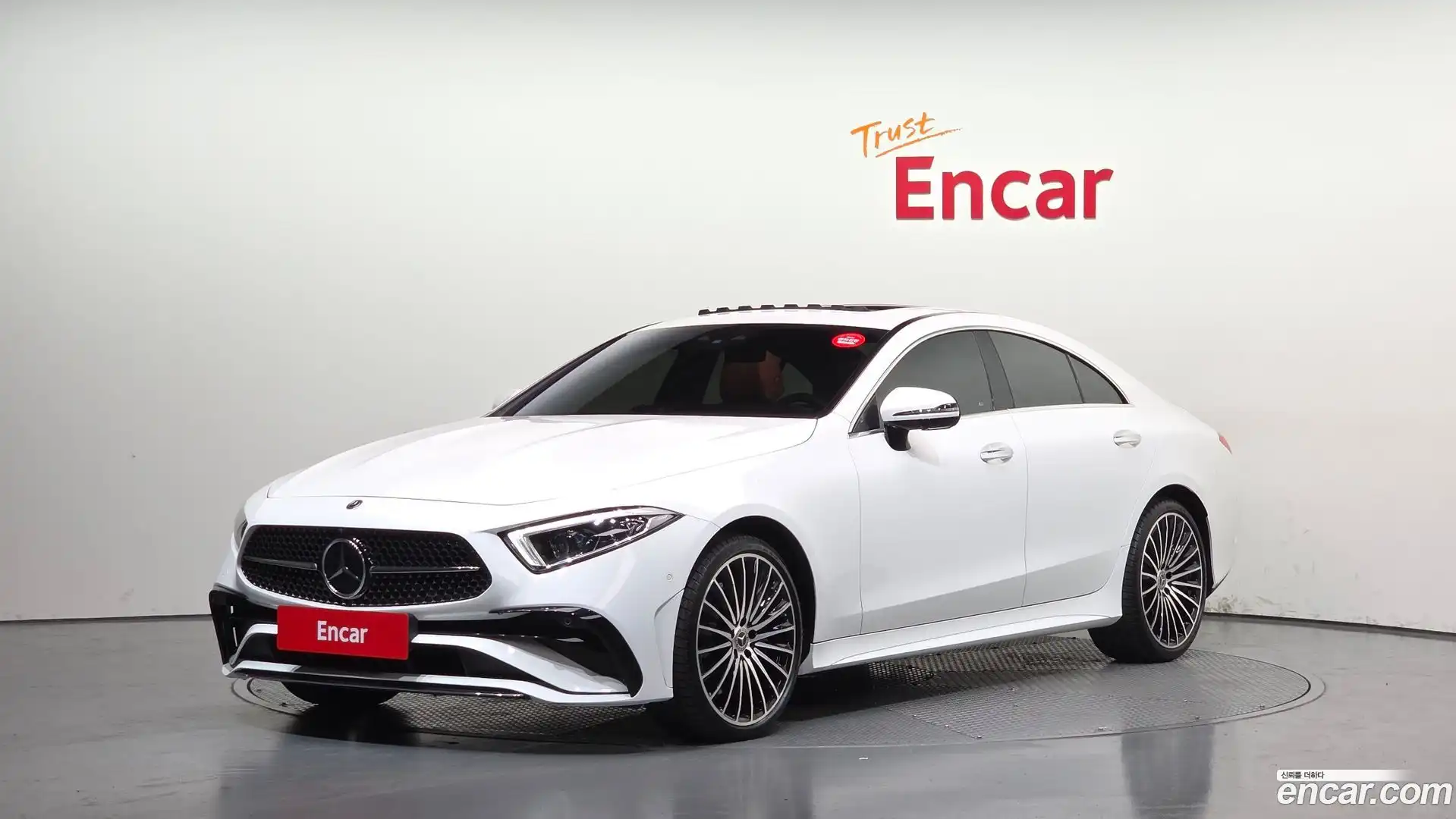 CLS-Class Mercedes-Benz 2023.7-OUTER-001