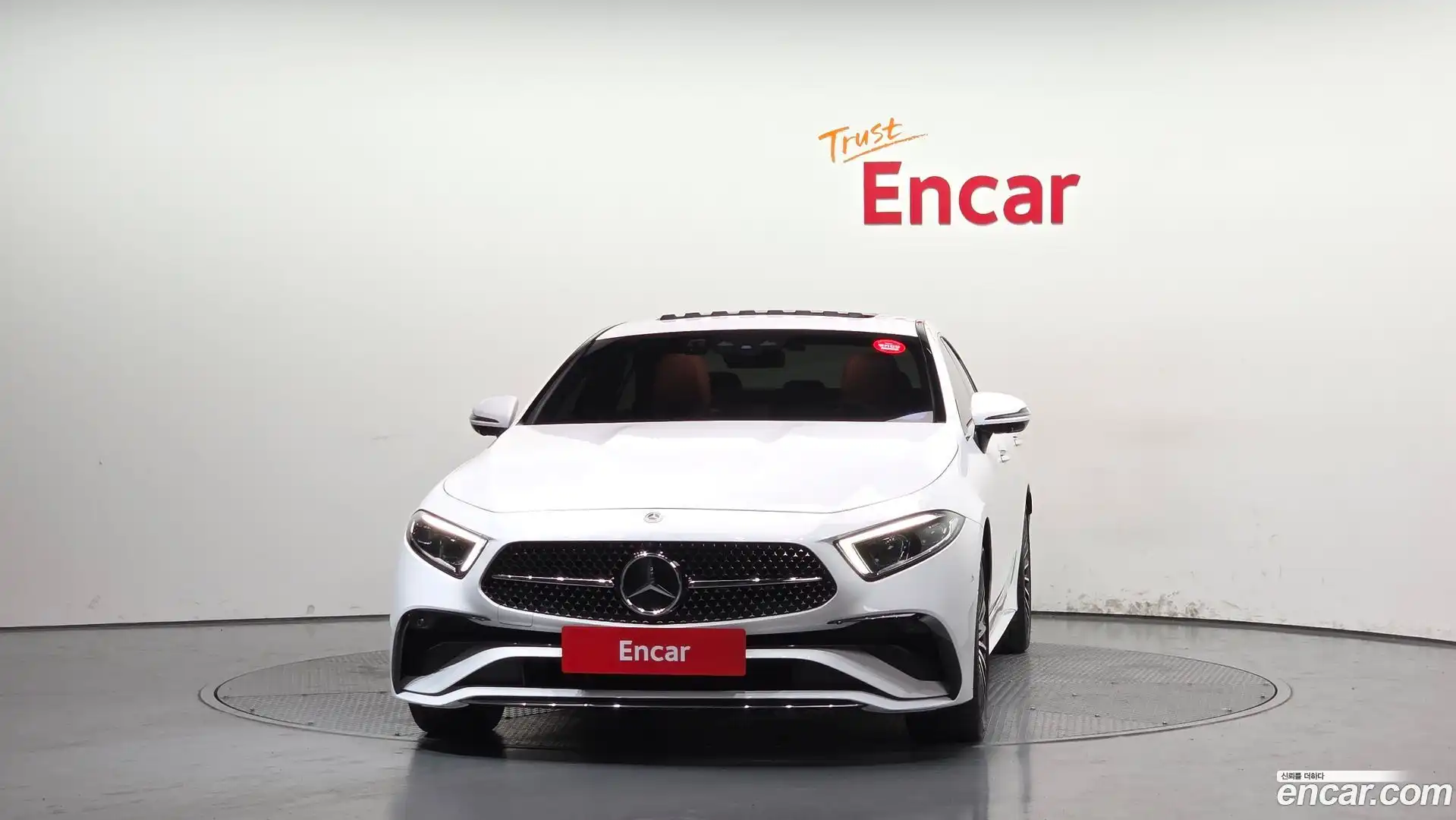 CLS-Class Mercedes-Benz 2023.7-OUTER-003