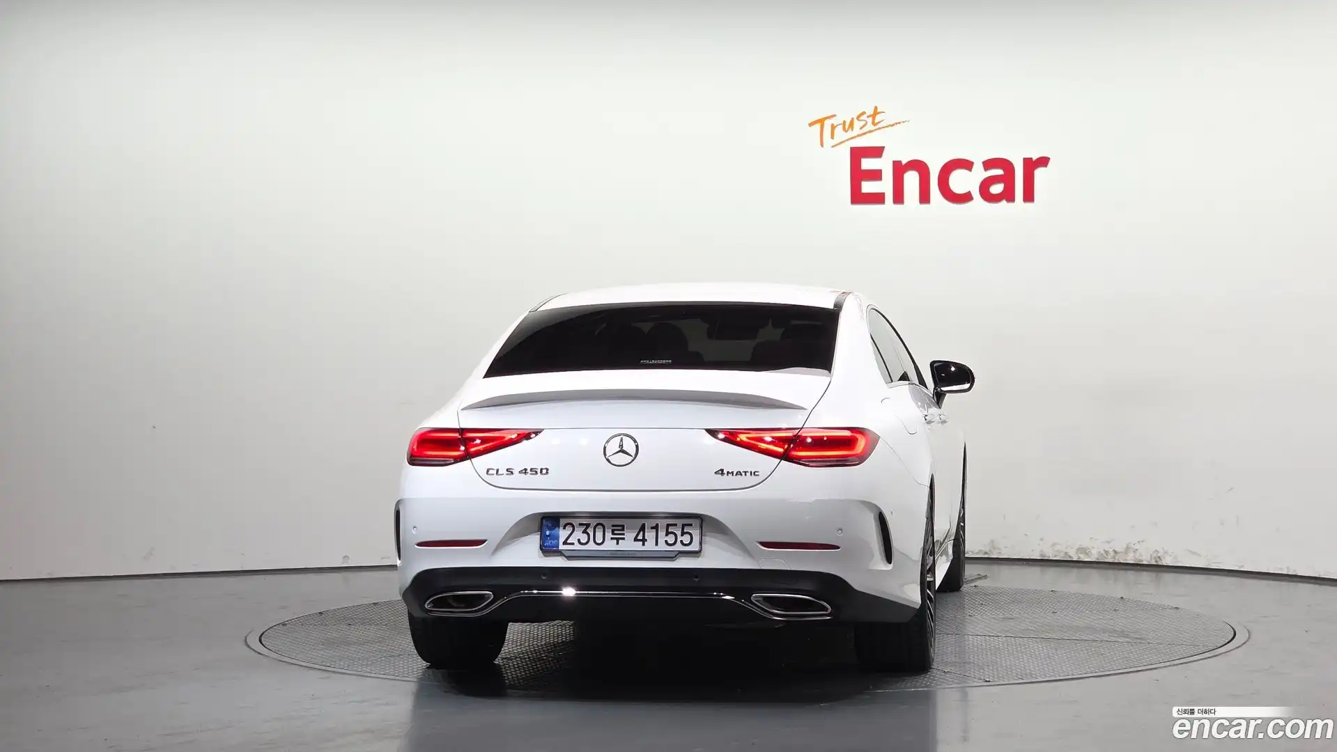 CLS-Class Mercedes-Benz 2023.7-OUTER-004