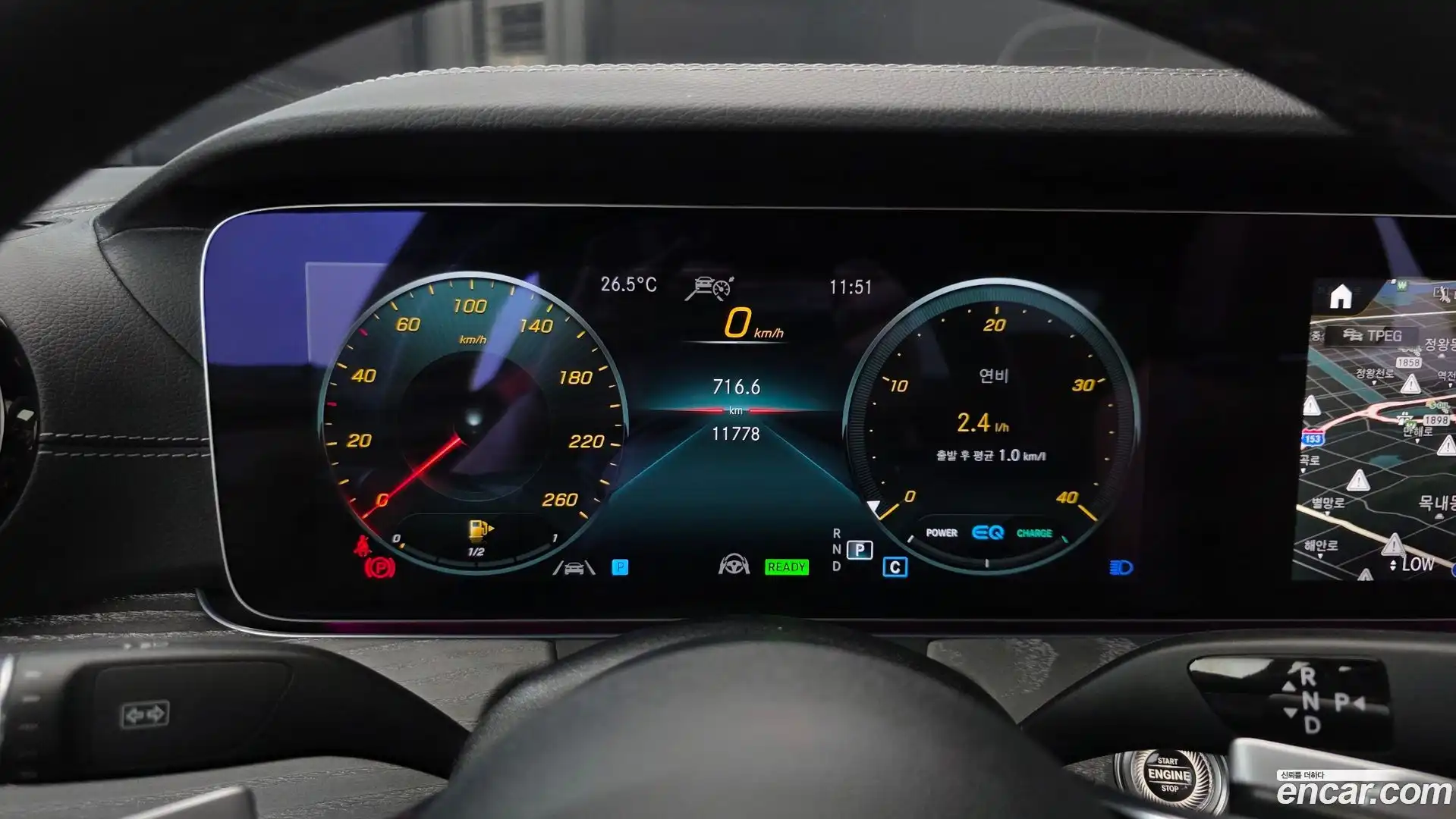 CLS-Class Mercedes-Benz 2023.7-INNER-008
